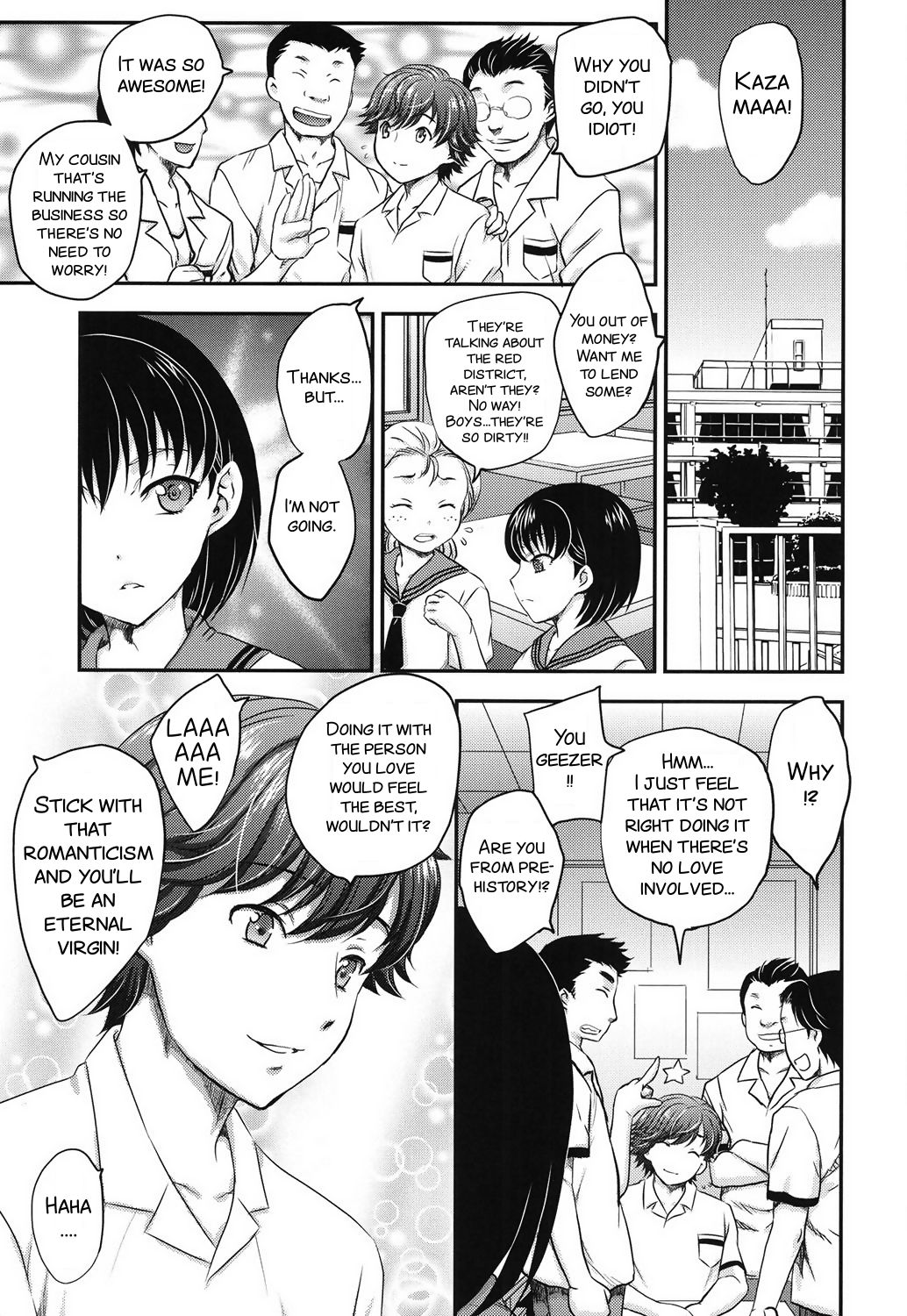 Mitsu no Tsuki Ch. 2-4 cover