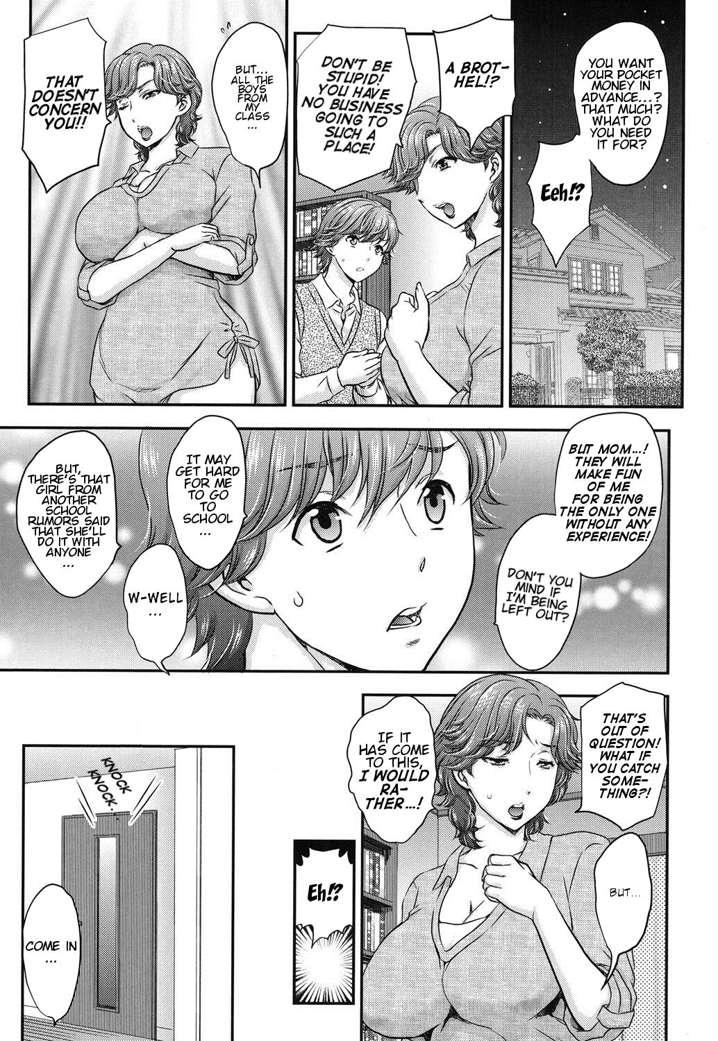 Mitsu no Tsuki Ch. 1 cover