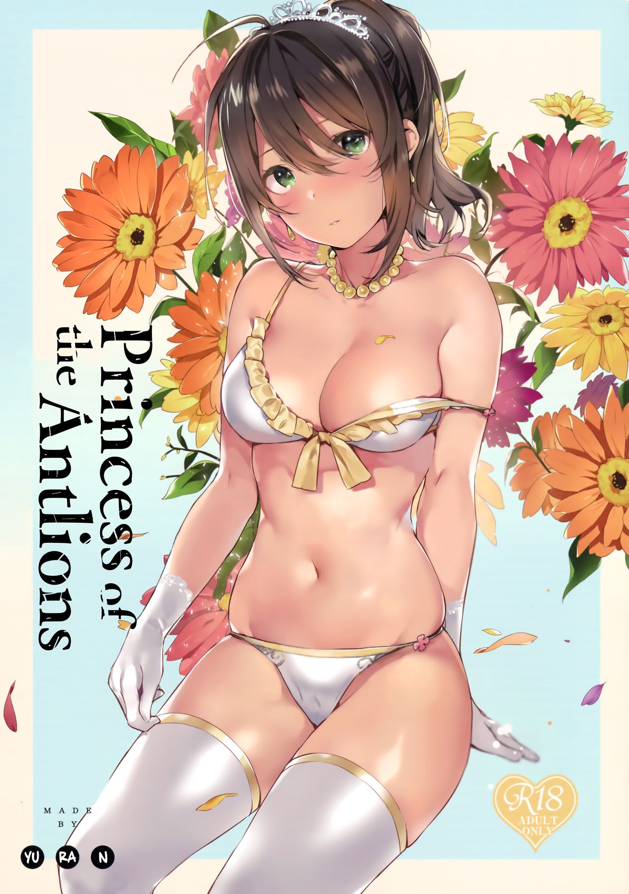 Princess of the Antlions cover