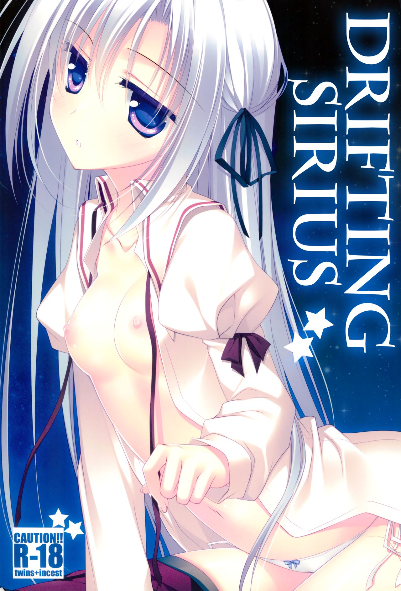 Drifting Sirius [English] =TLL + Fucked Silly= cover