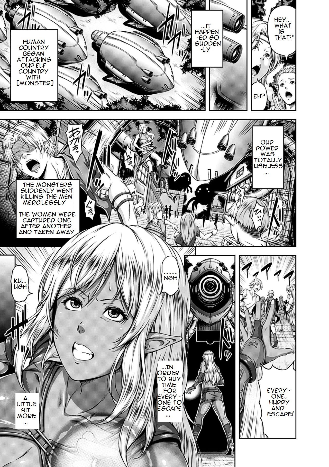 Sexual Development - Torture Training of Captured Elf cover