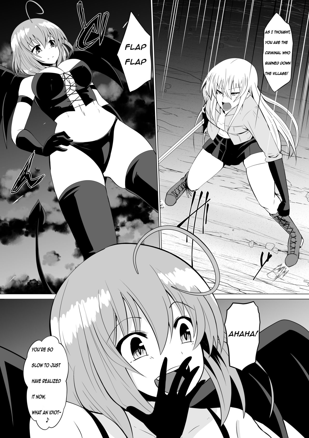 Eternal Punishment For A Cowardly Swordswoman cover