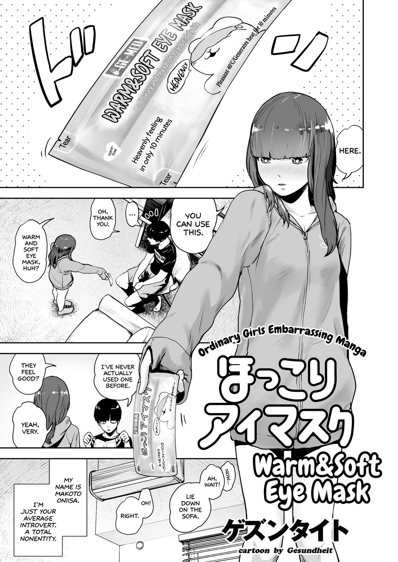 Warm&Soft Eye Mask cover