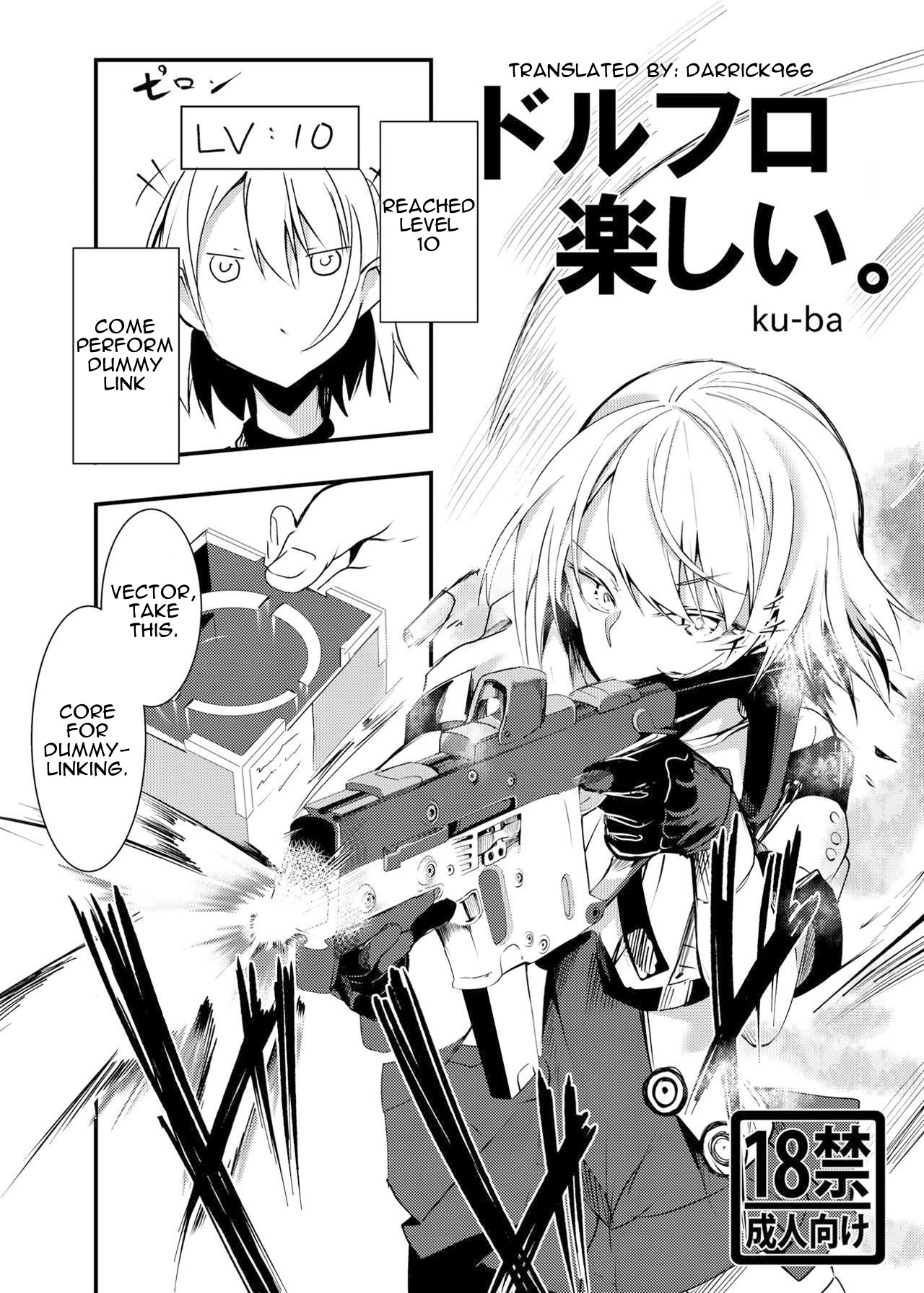 Dorufuro Tanoshii cover