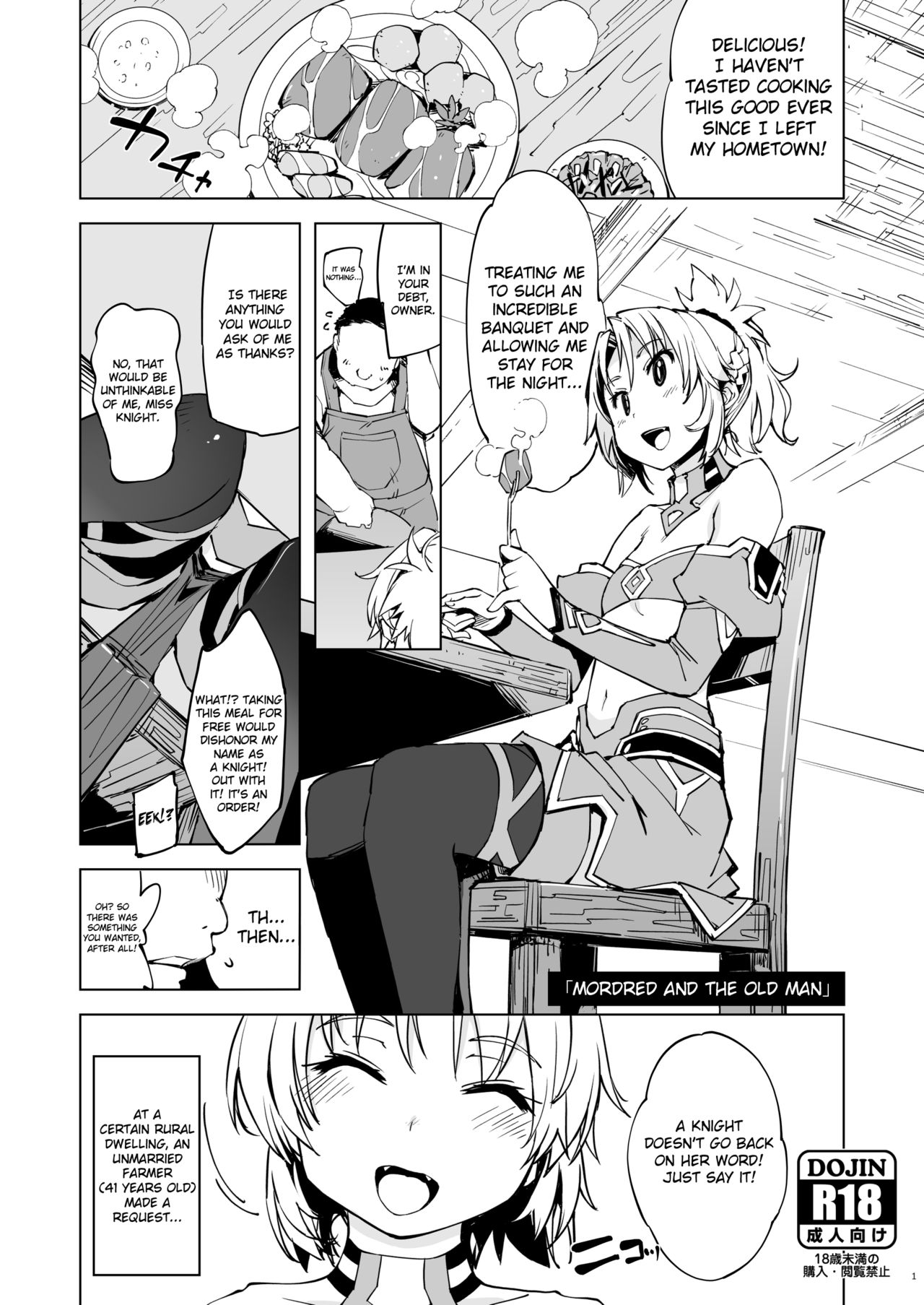 Mordred and the Old Man cover