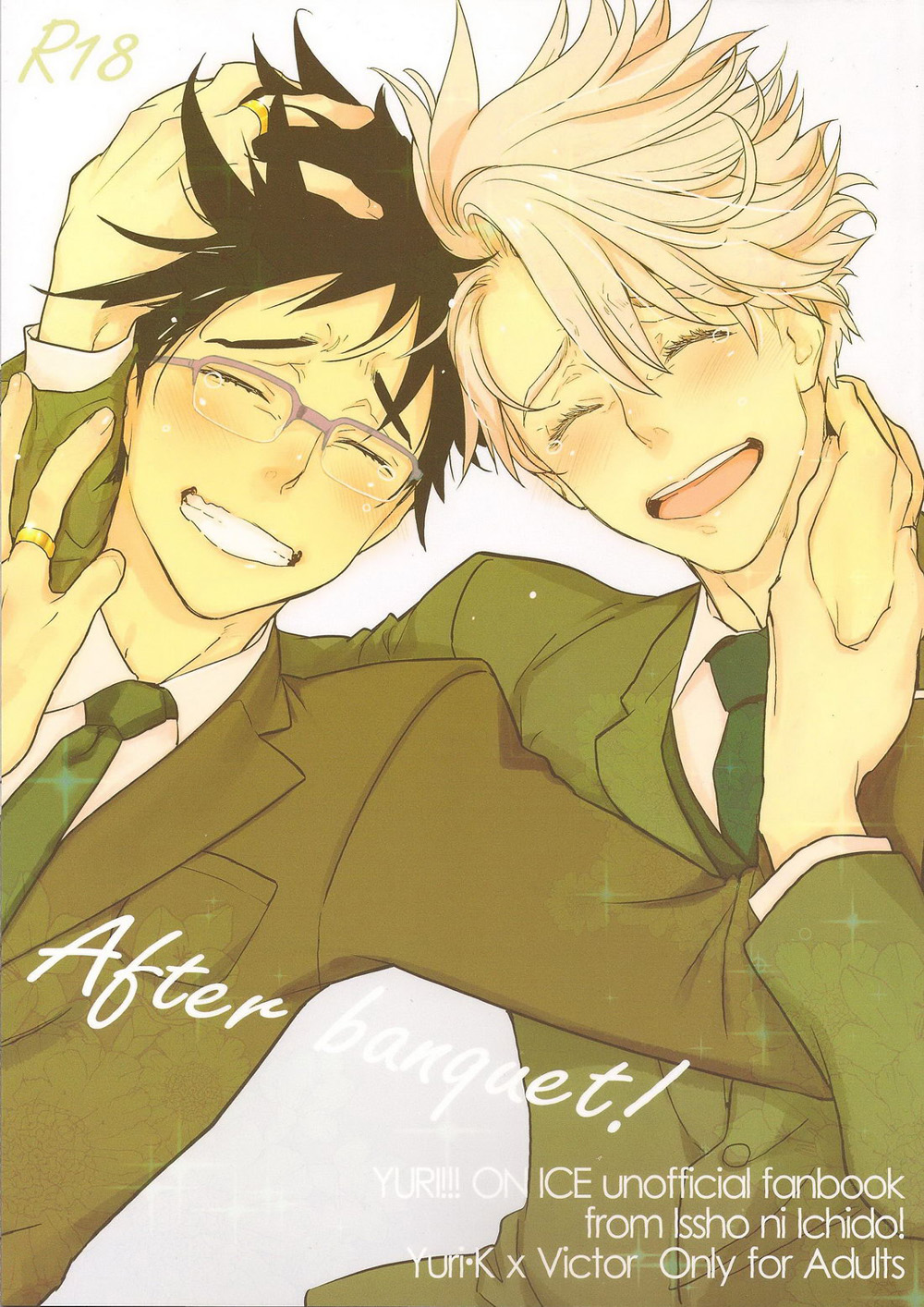 After banquet! cover