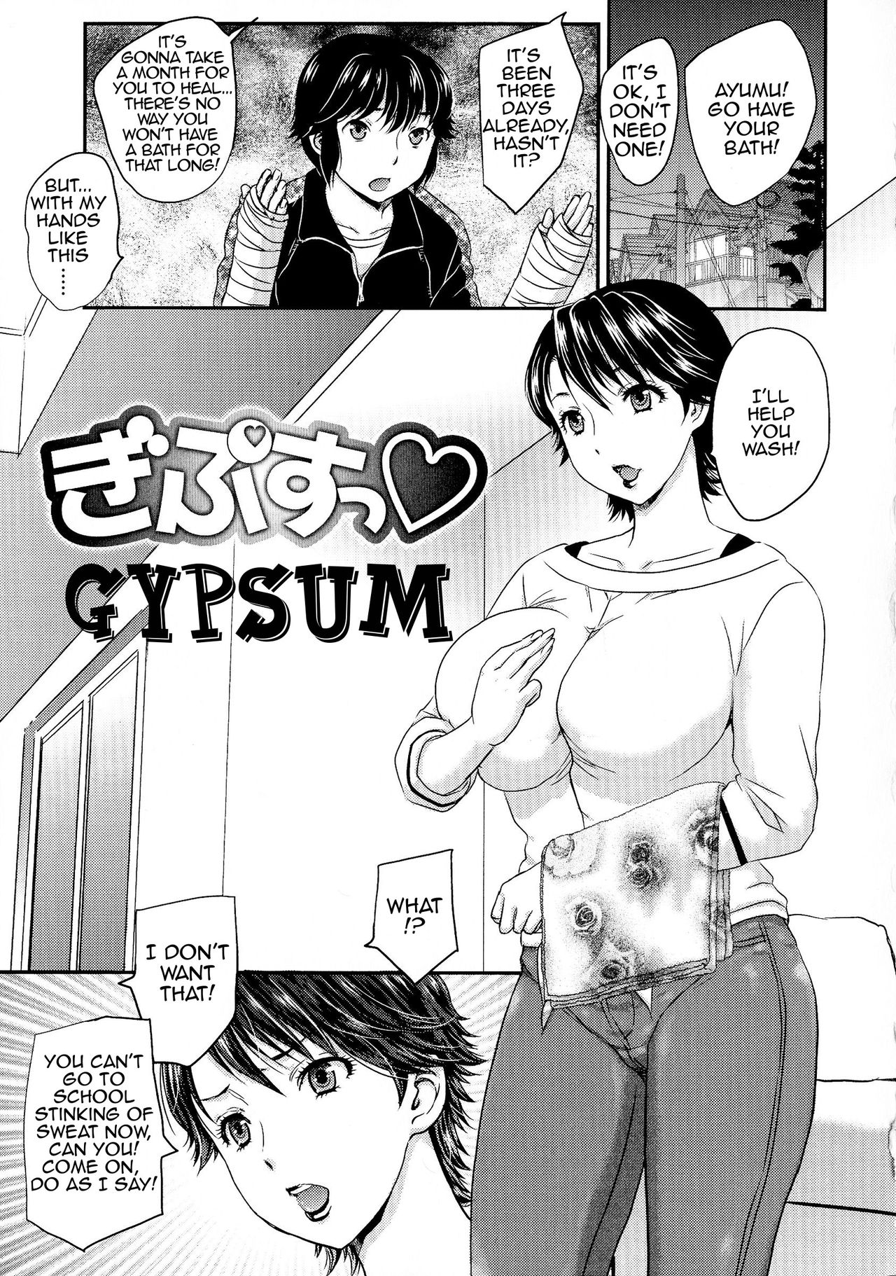 Gypsum cover