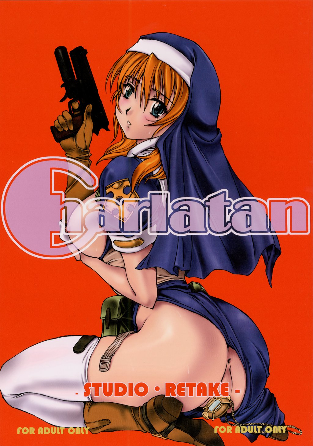 Charlatan cover
