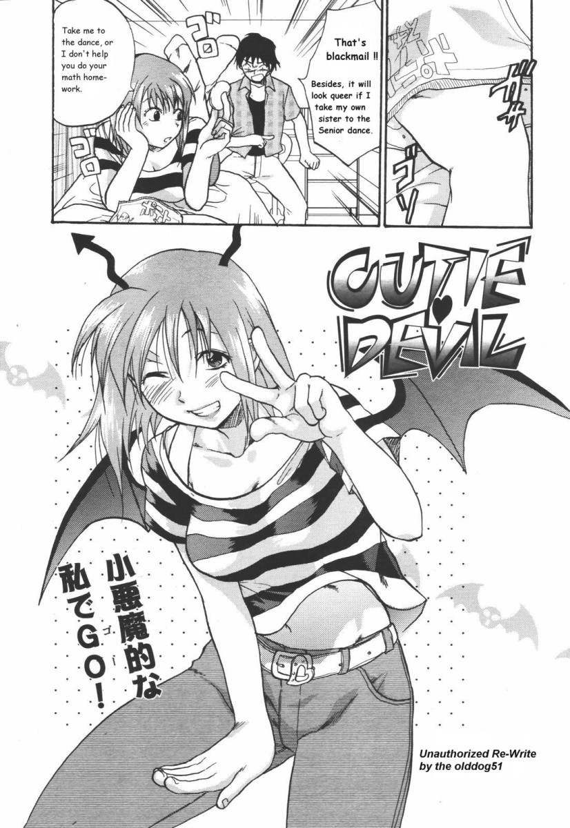 Cutie Devil cover