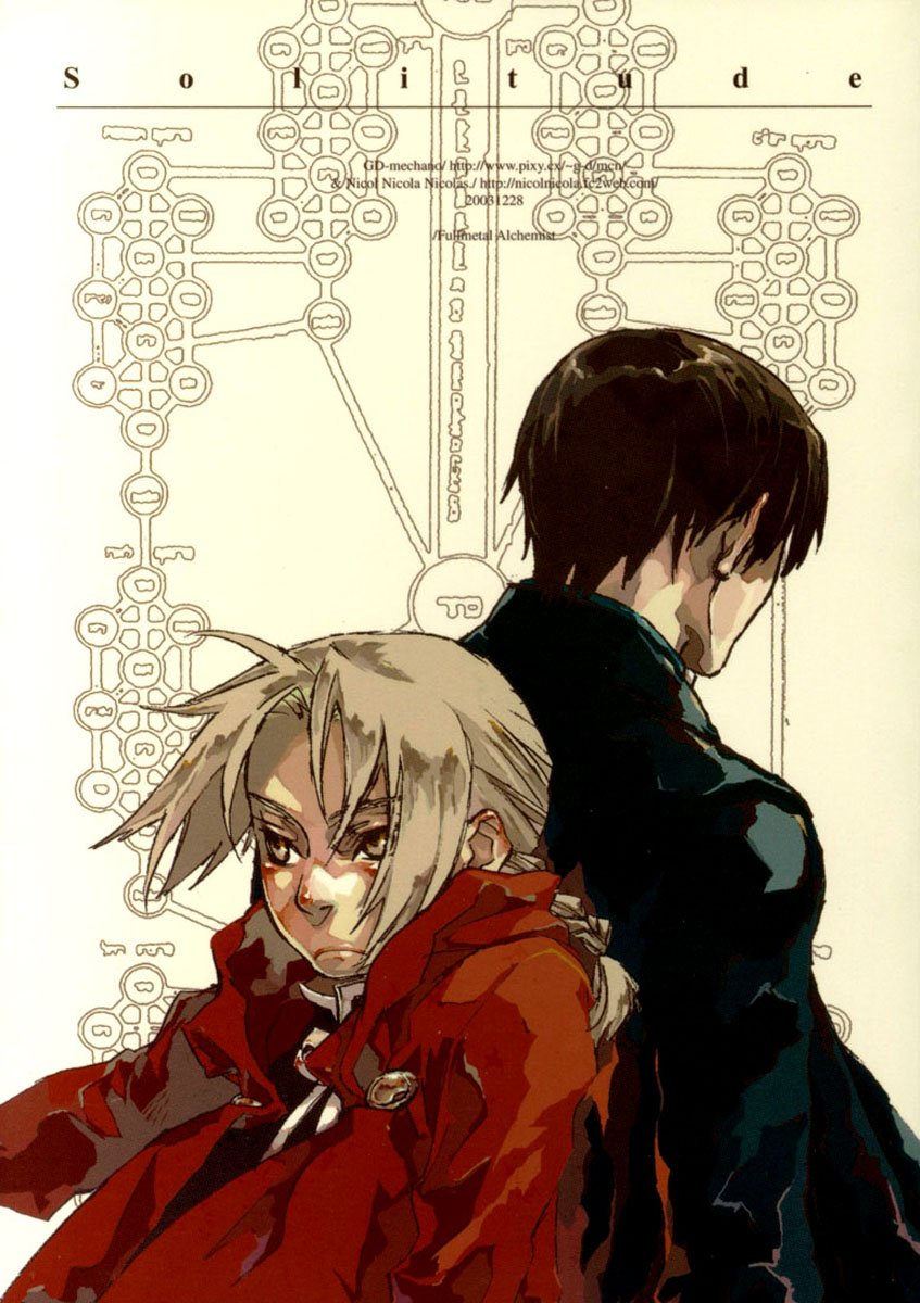 Solitude cover