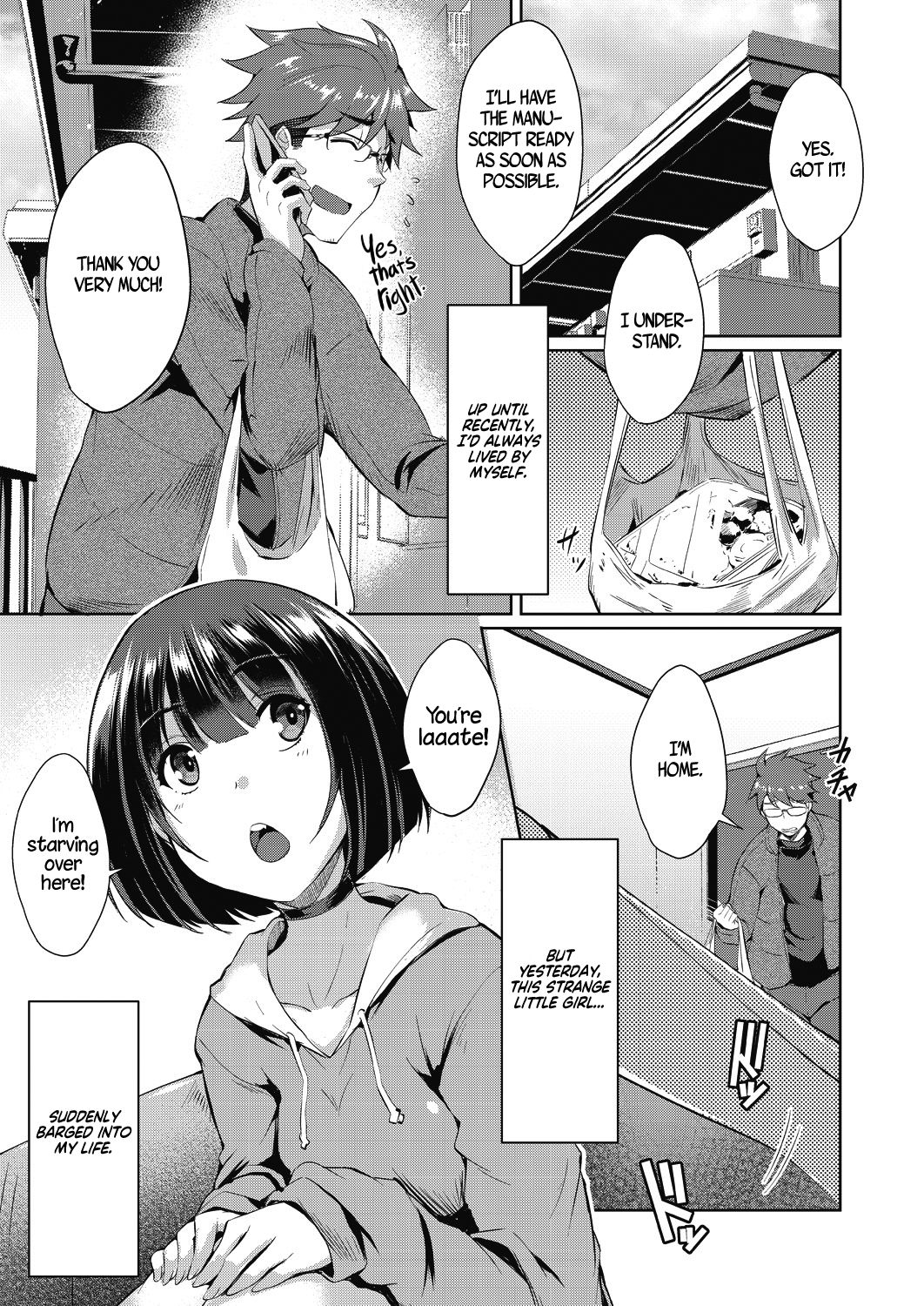 Flowers for Shion cover