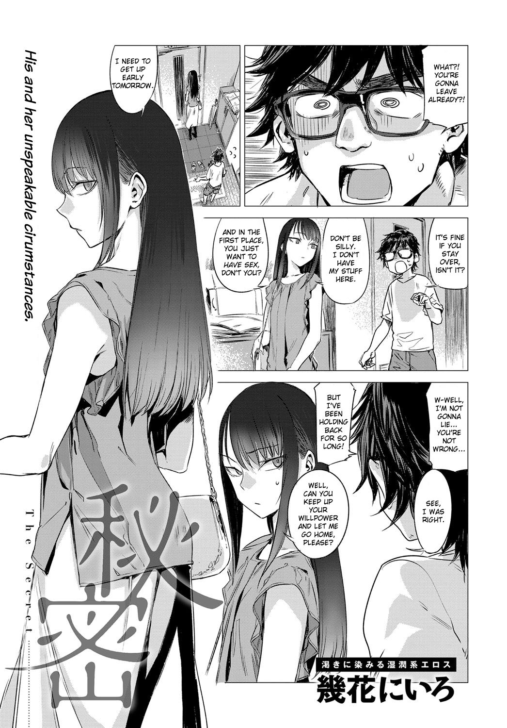 Himitsu - The Secret cover
