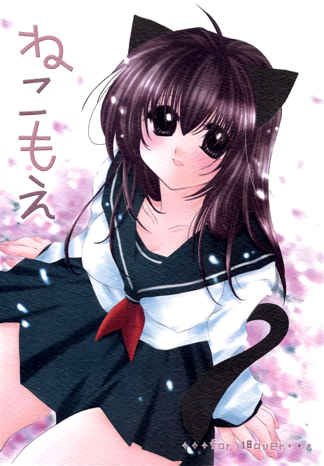 Neko Moe cover
