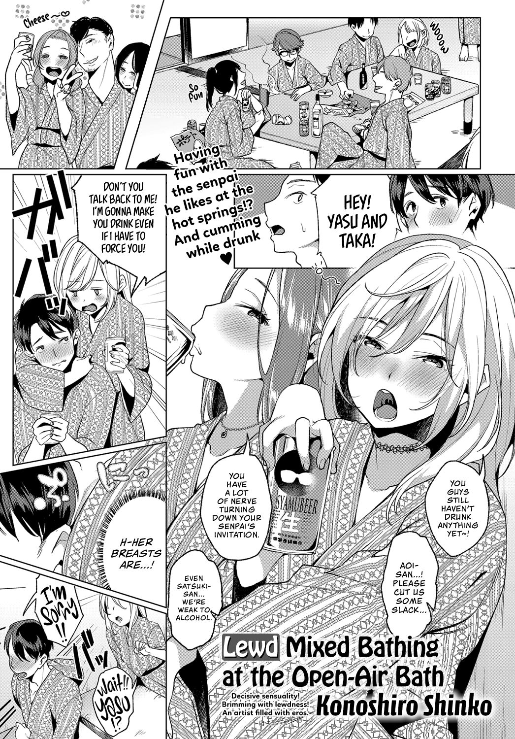 Lewd Mixed Bathing at the Open-Air Bath cover