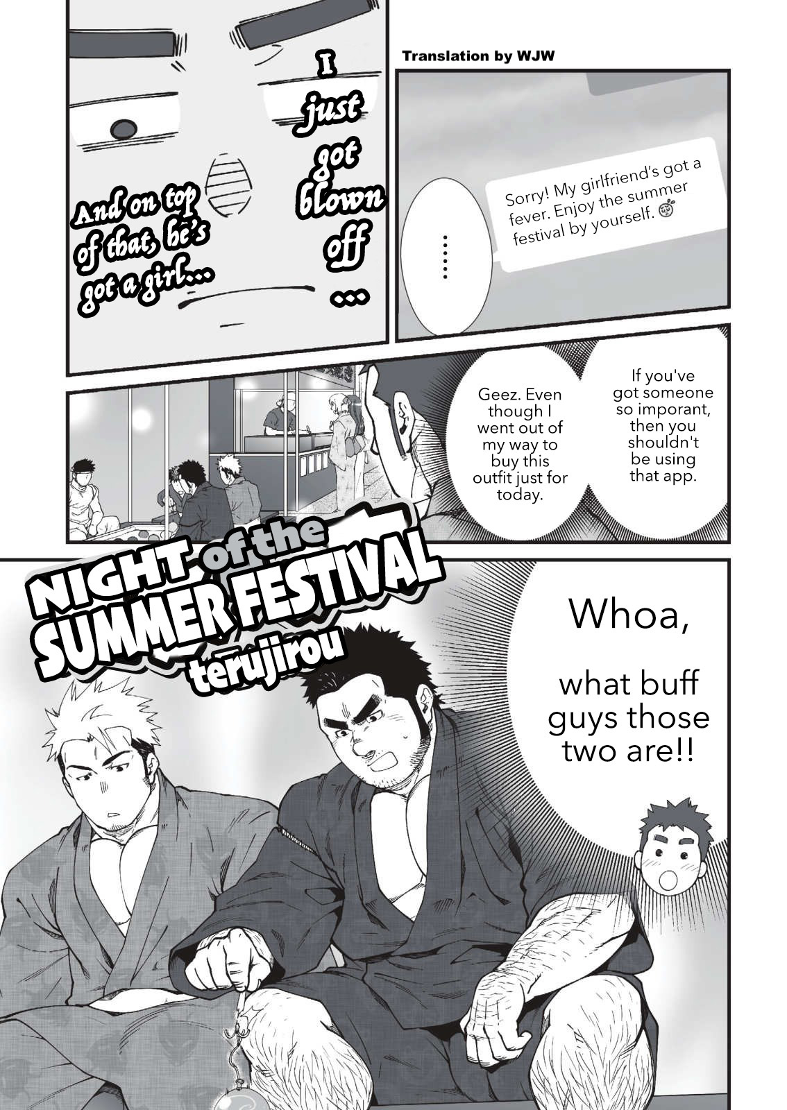 Night of the Summer Festival cover
