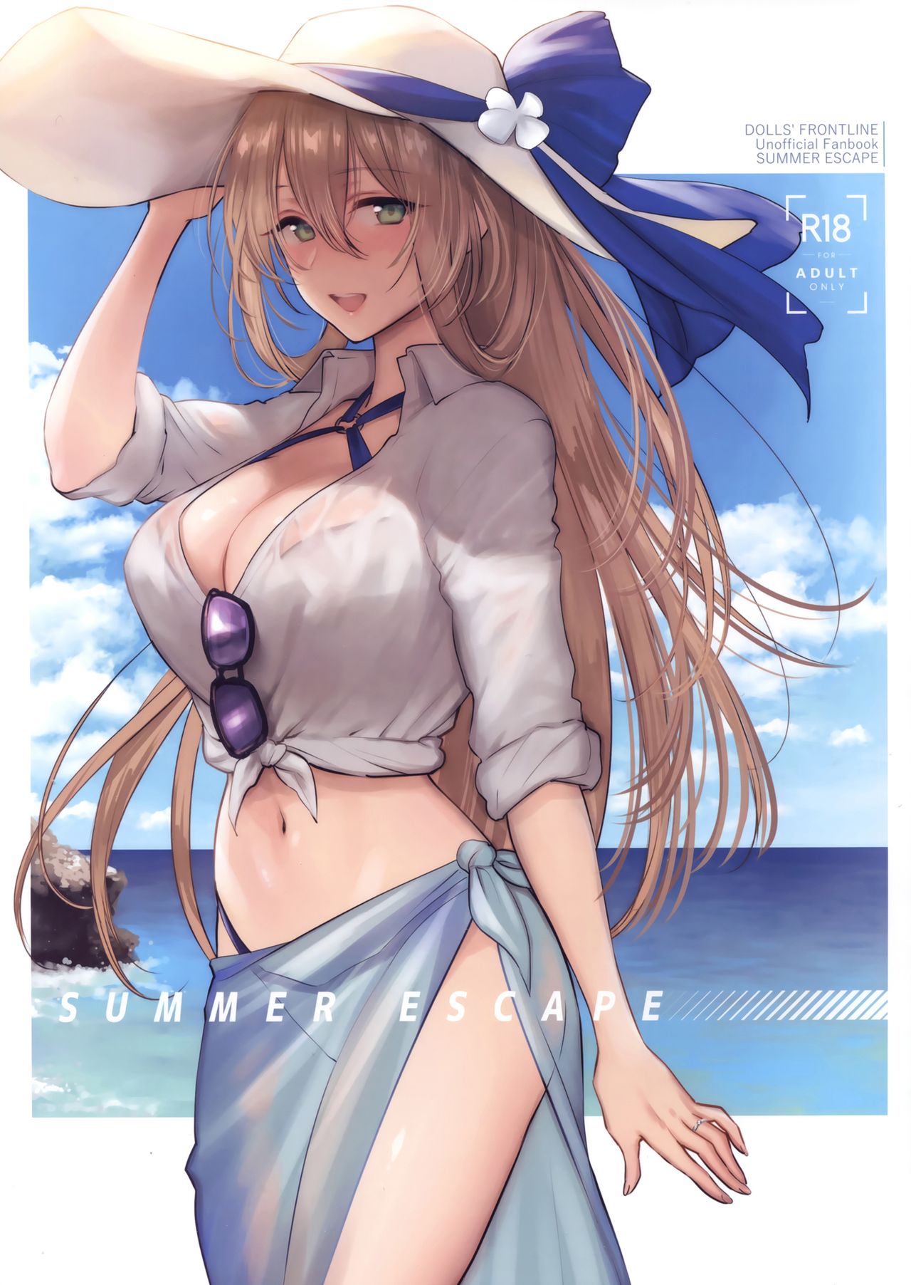 Summer Escape cover