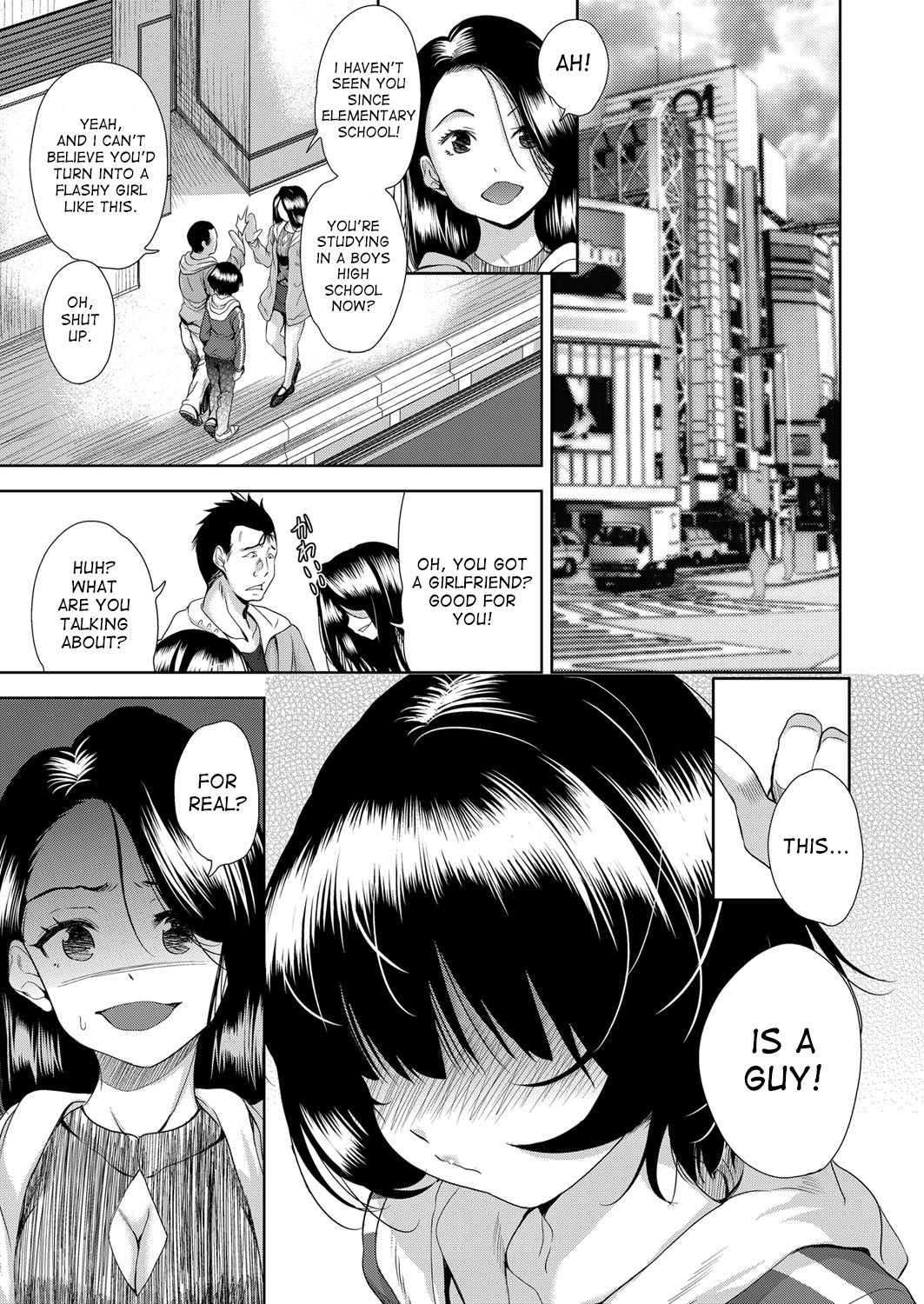 An App That Turns You into a Girl ch.1-2 cover