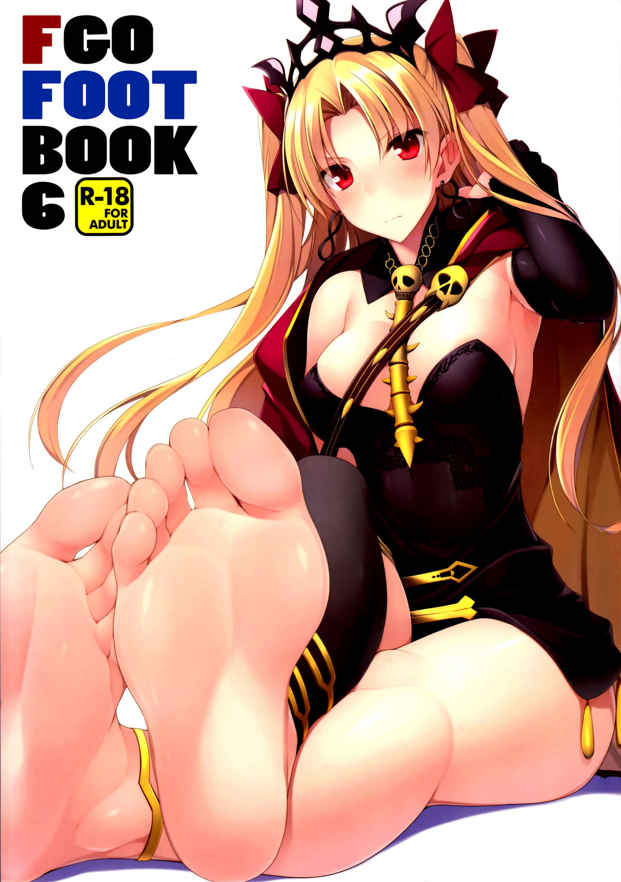FGO no Ashibon 6 cover