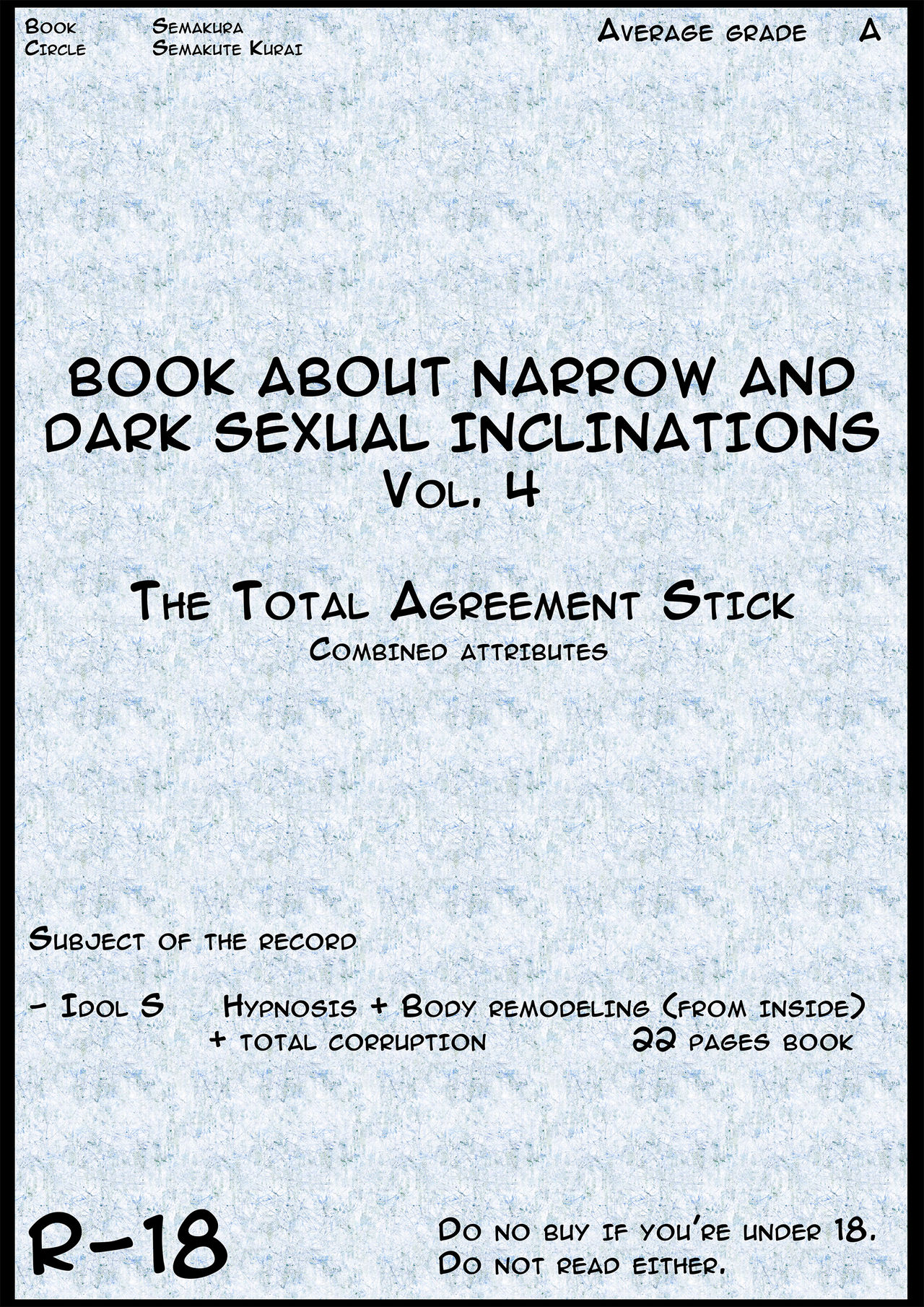 Book about narrow and Dark Sexual Inclinations Vol.4 cover