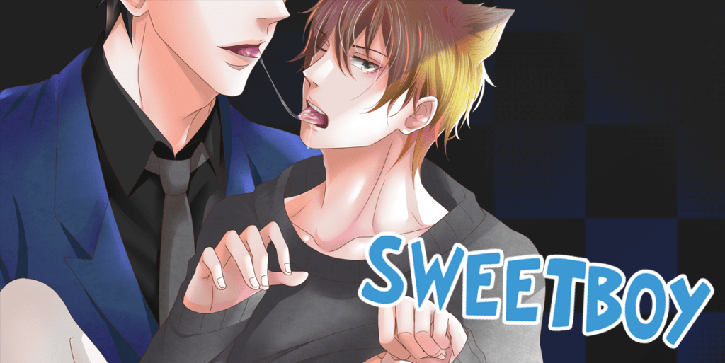 Sweet Boy cover