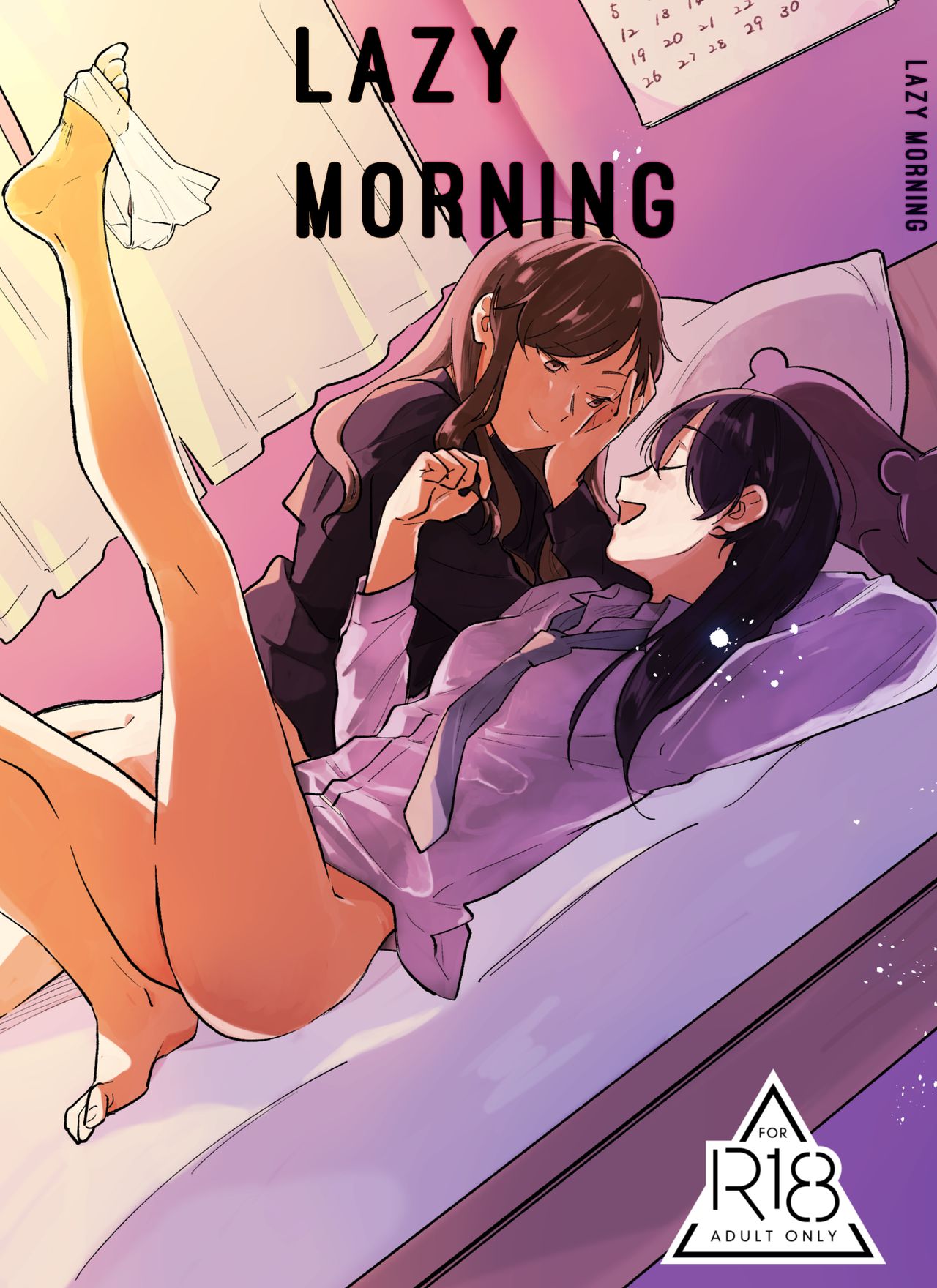 Lazy Morning cover
