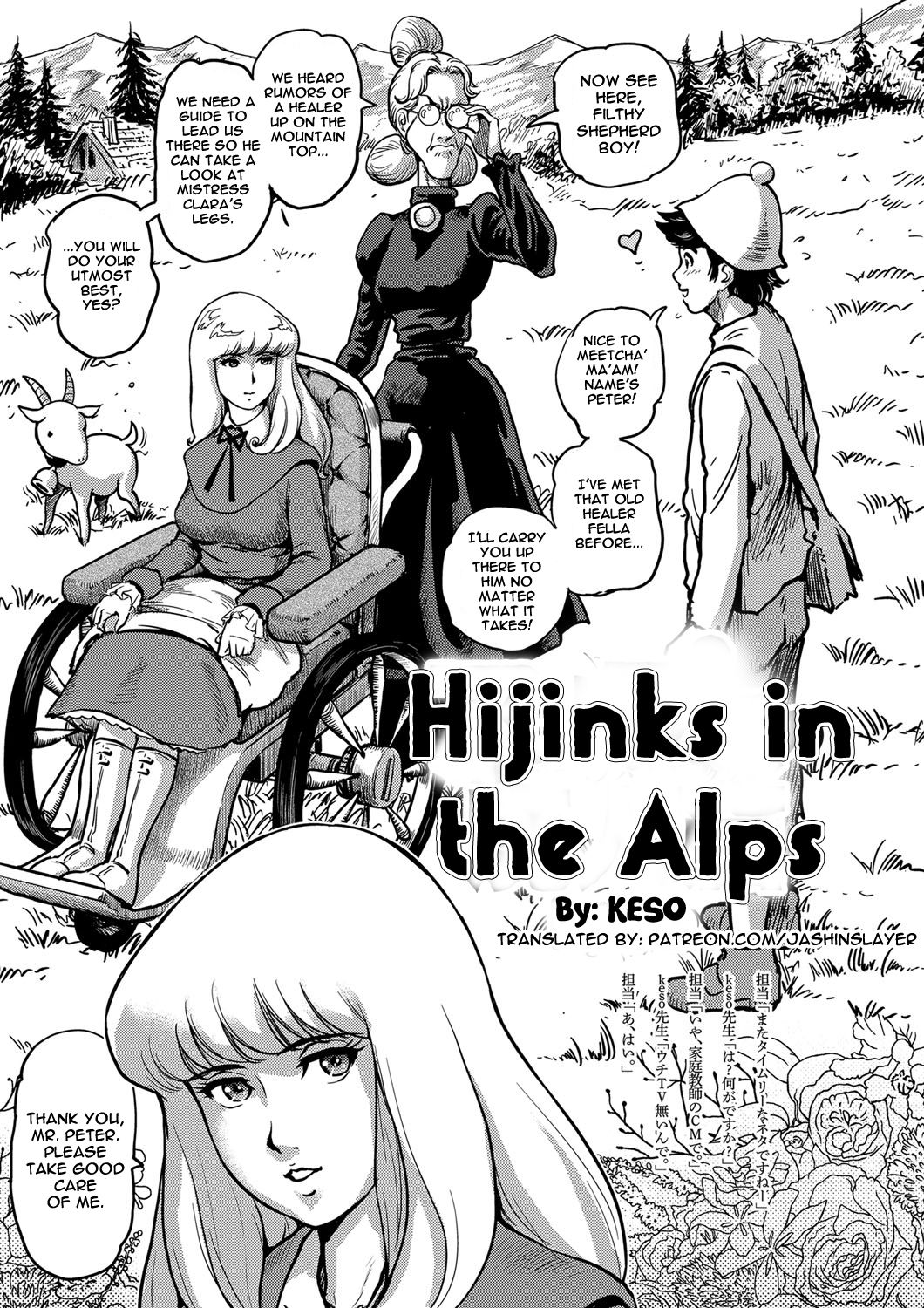 Hijinks in the Alps cover