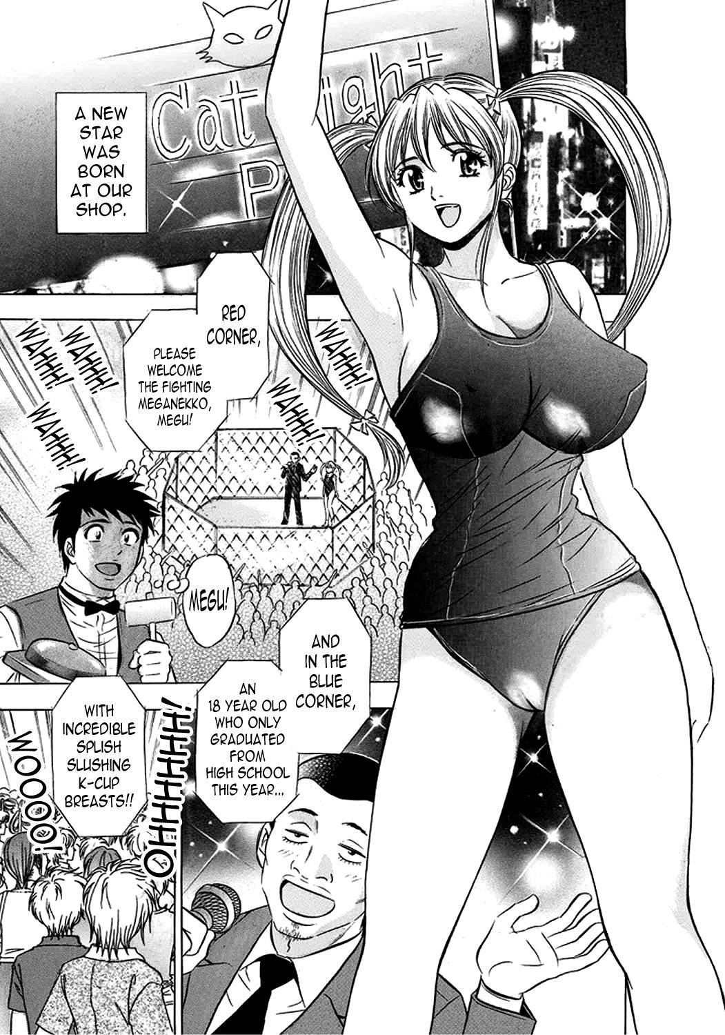 Catfight A Go Go Ch. 5 cover