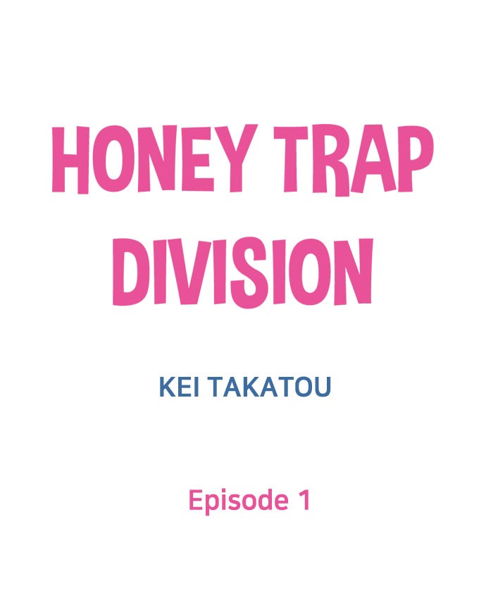 Honey Trap Division cover