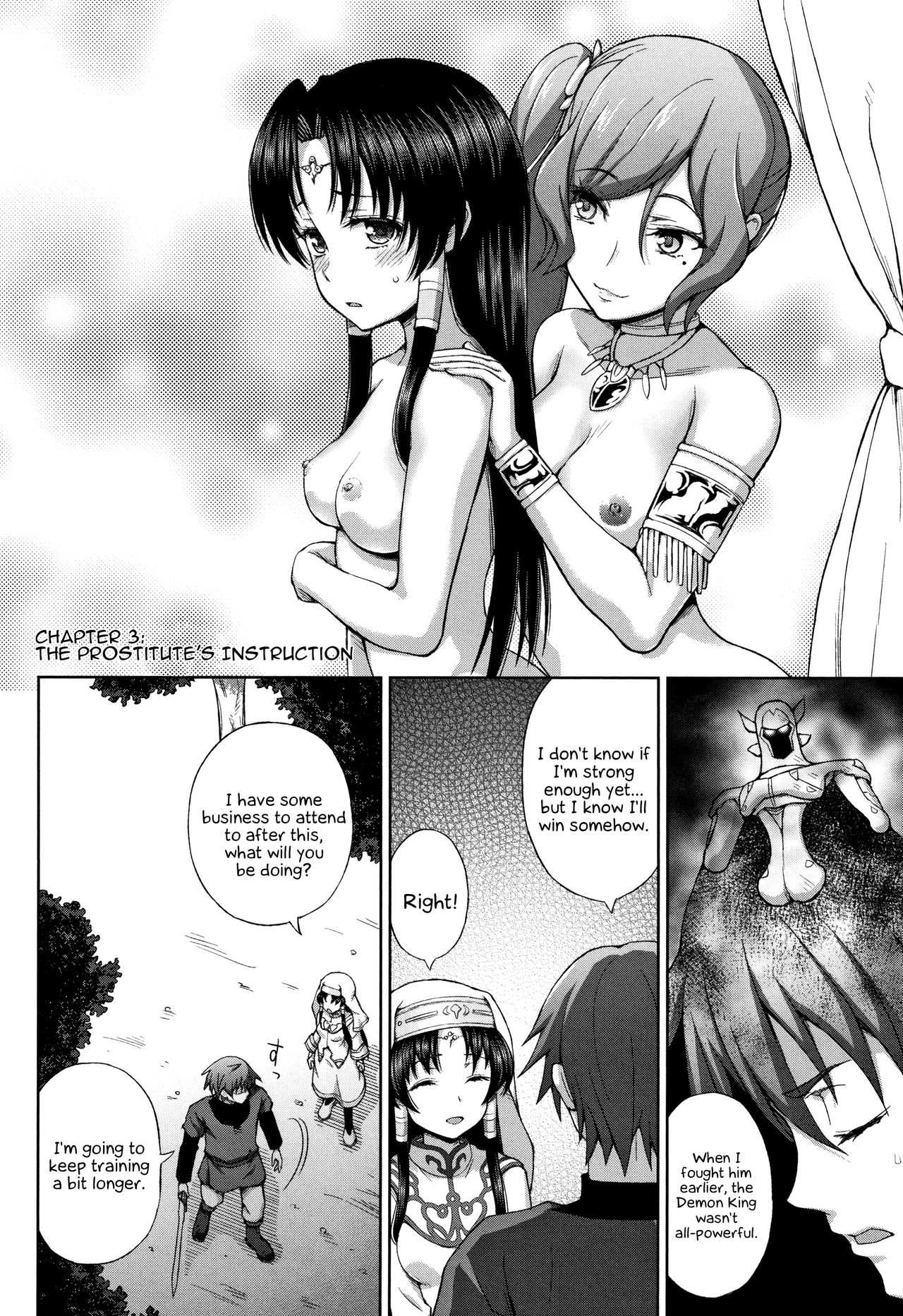 The Saint's Devotion Ch. 3 cover