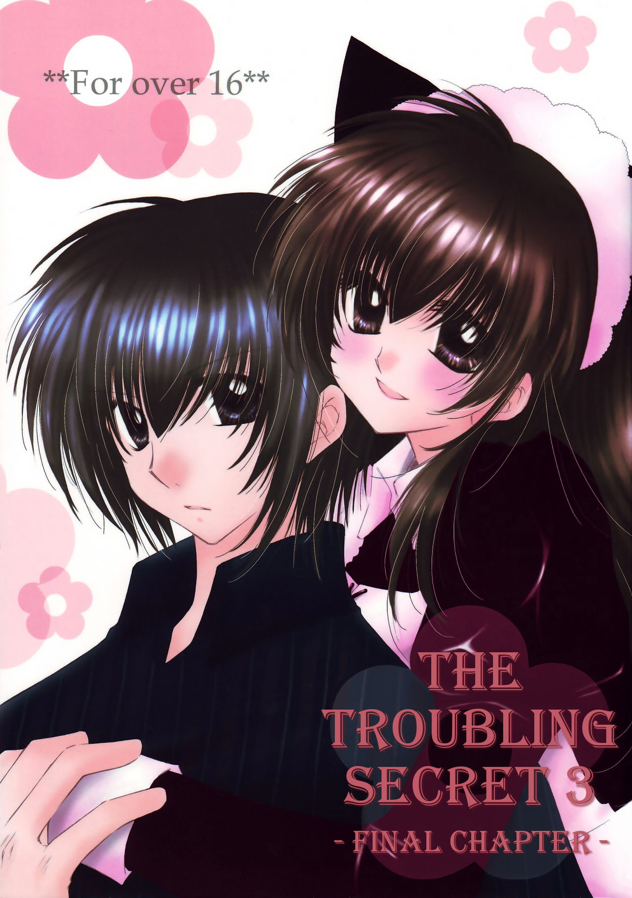 The troubling secret << Final chapter >> cover