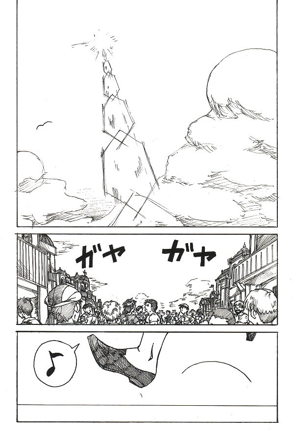 YoiYoiYama cover