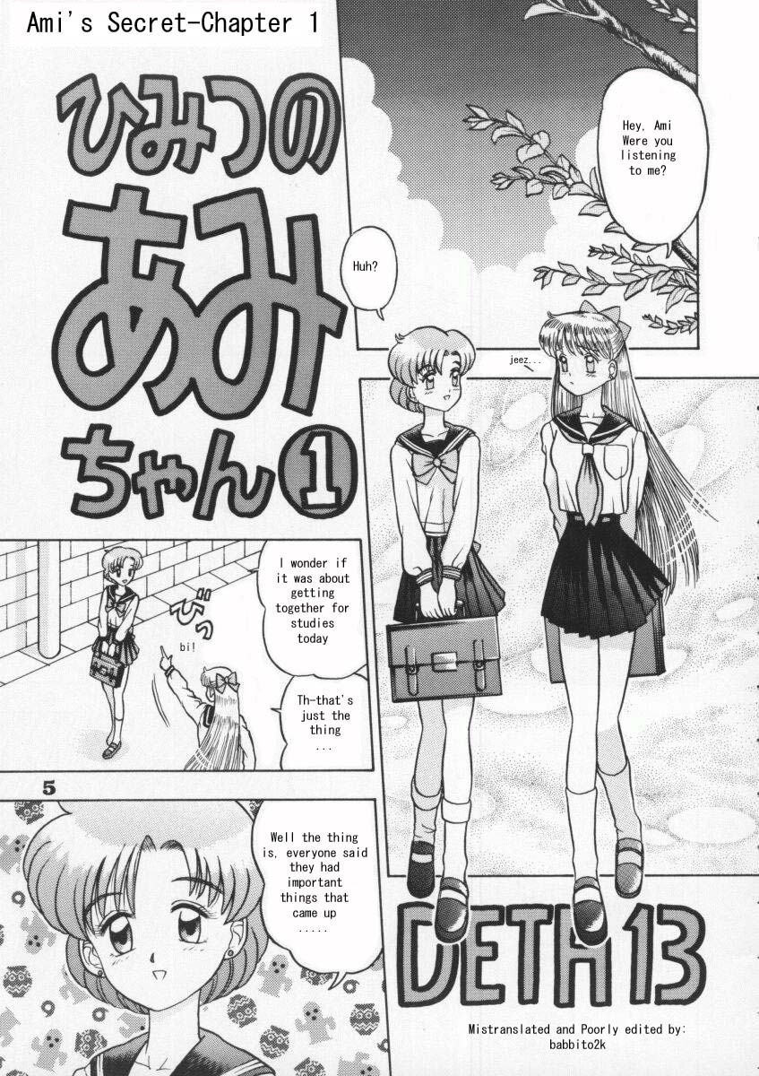 Ami's Secret Ch. 1-5 cover