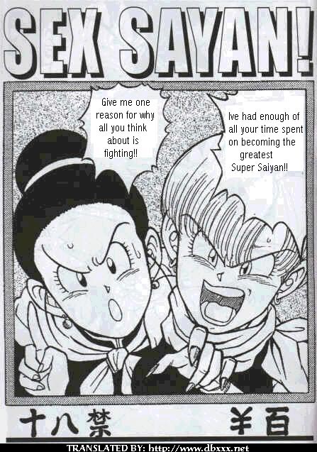 Sex Sayan! cover