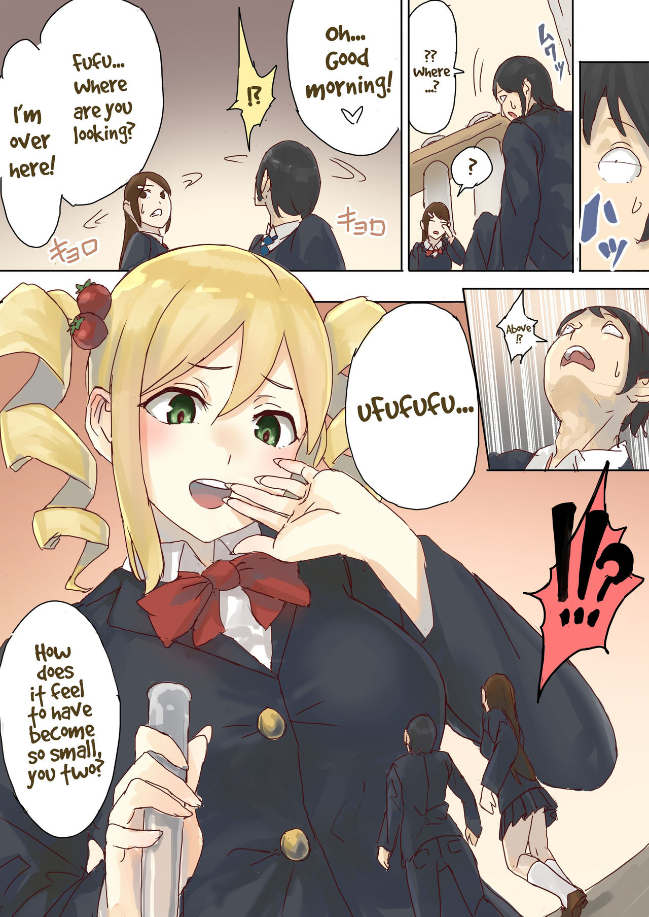 Teishinchou Complex Ojou-sama no Gyakushuu cover