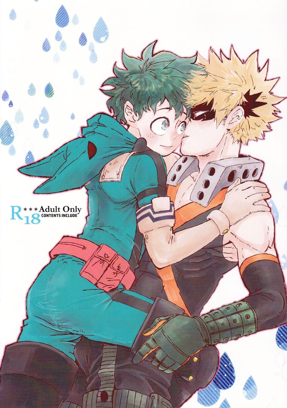 Furenaba Ochin cover
