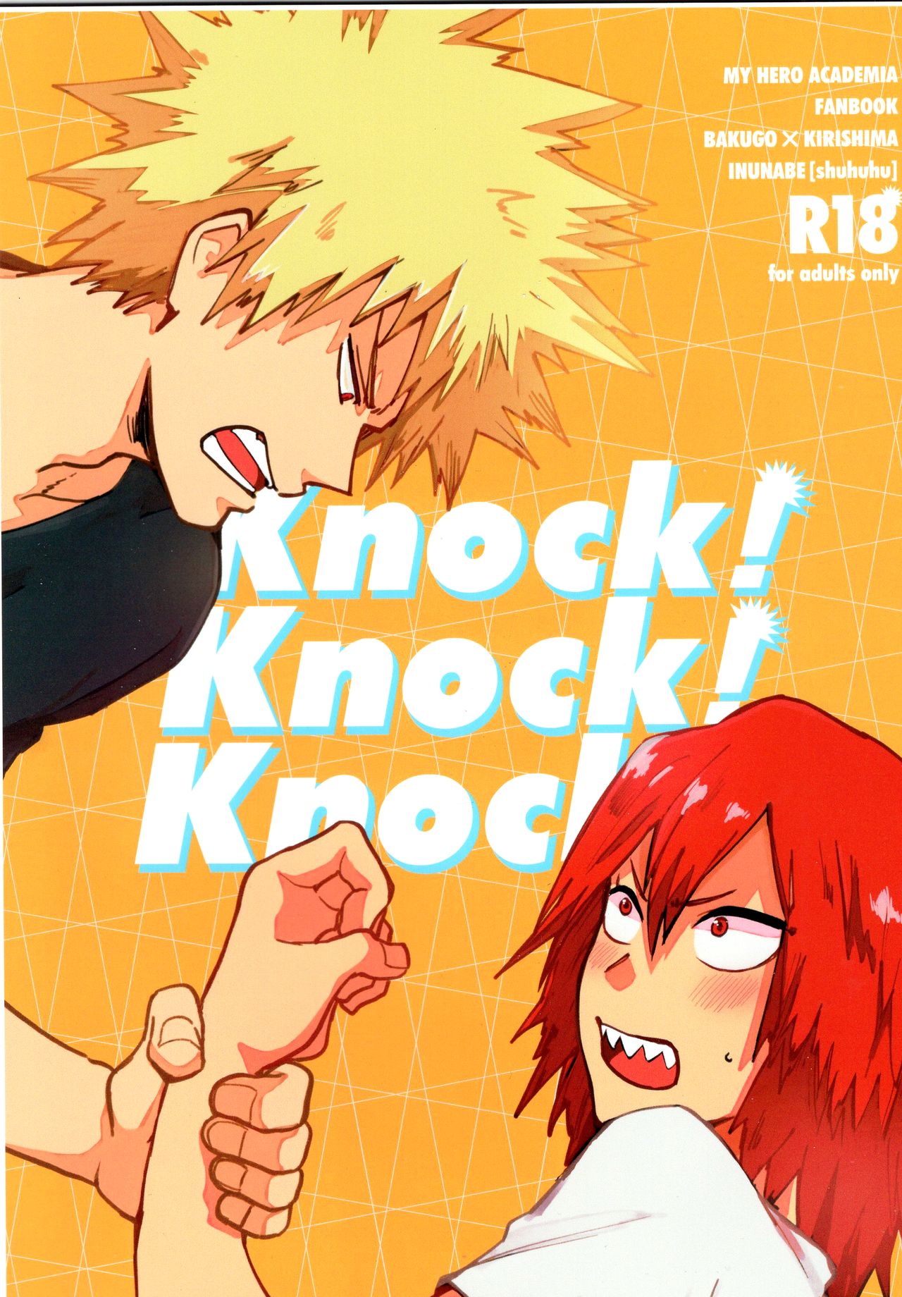 Knock! Knock! Knock! cover