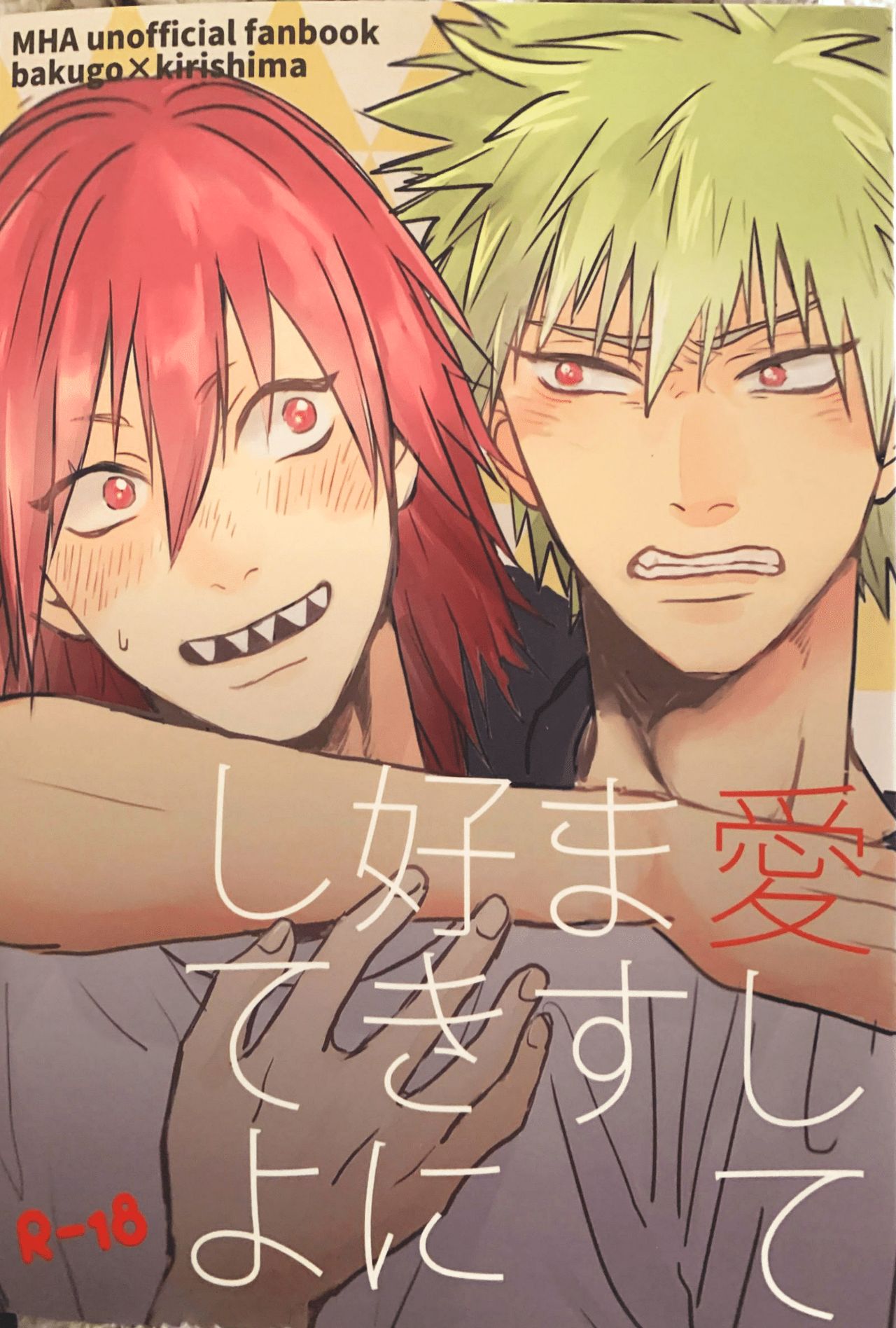 Ashitemasu Suki ni Shiteyo cover