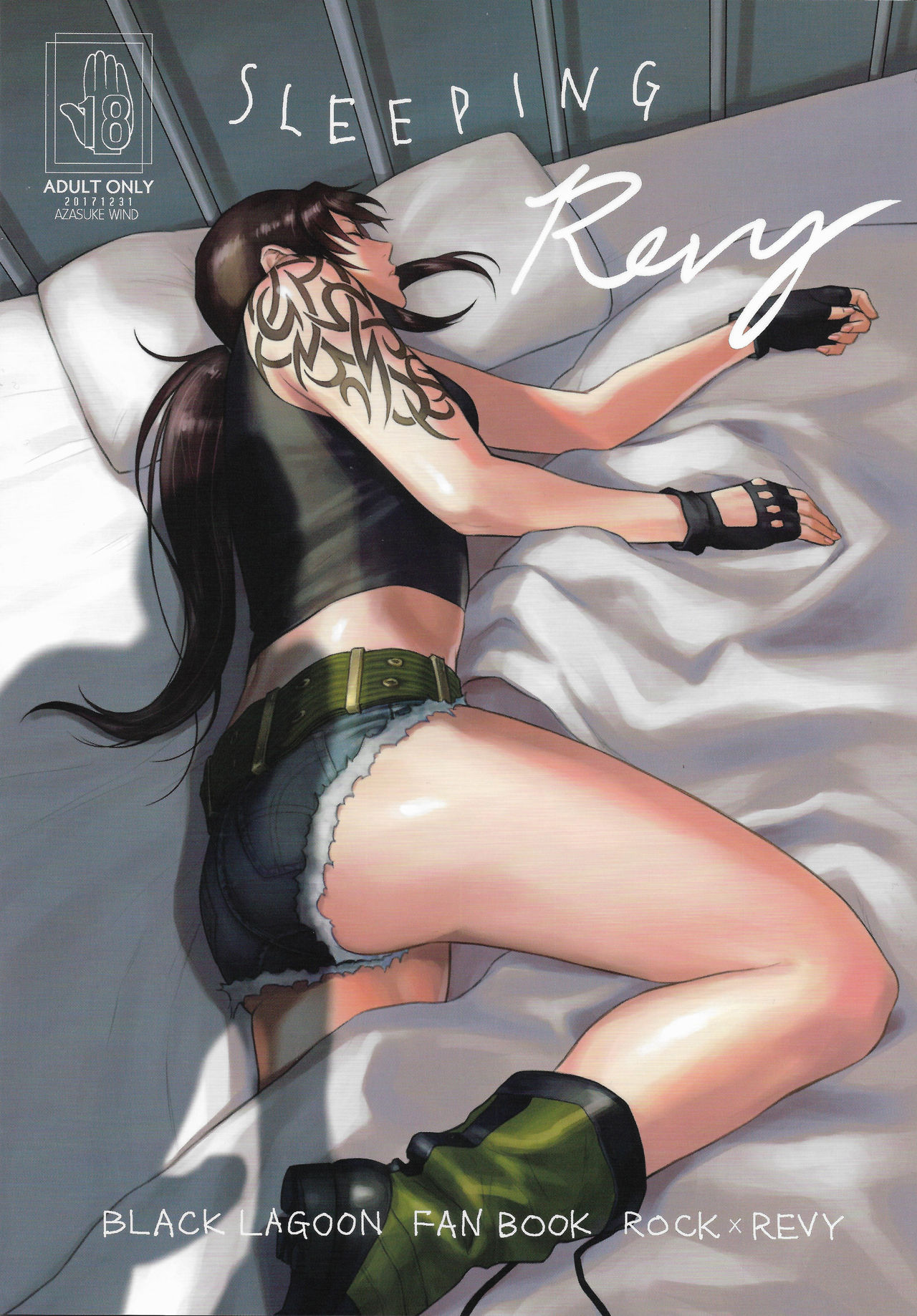 Sleeping Revy cover