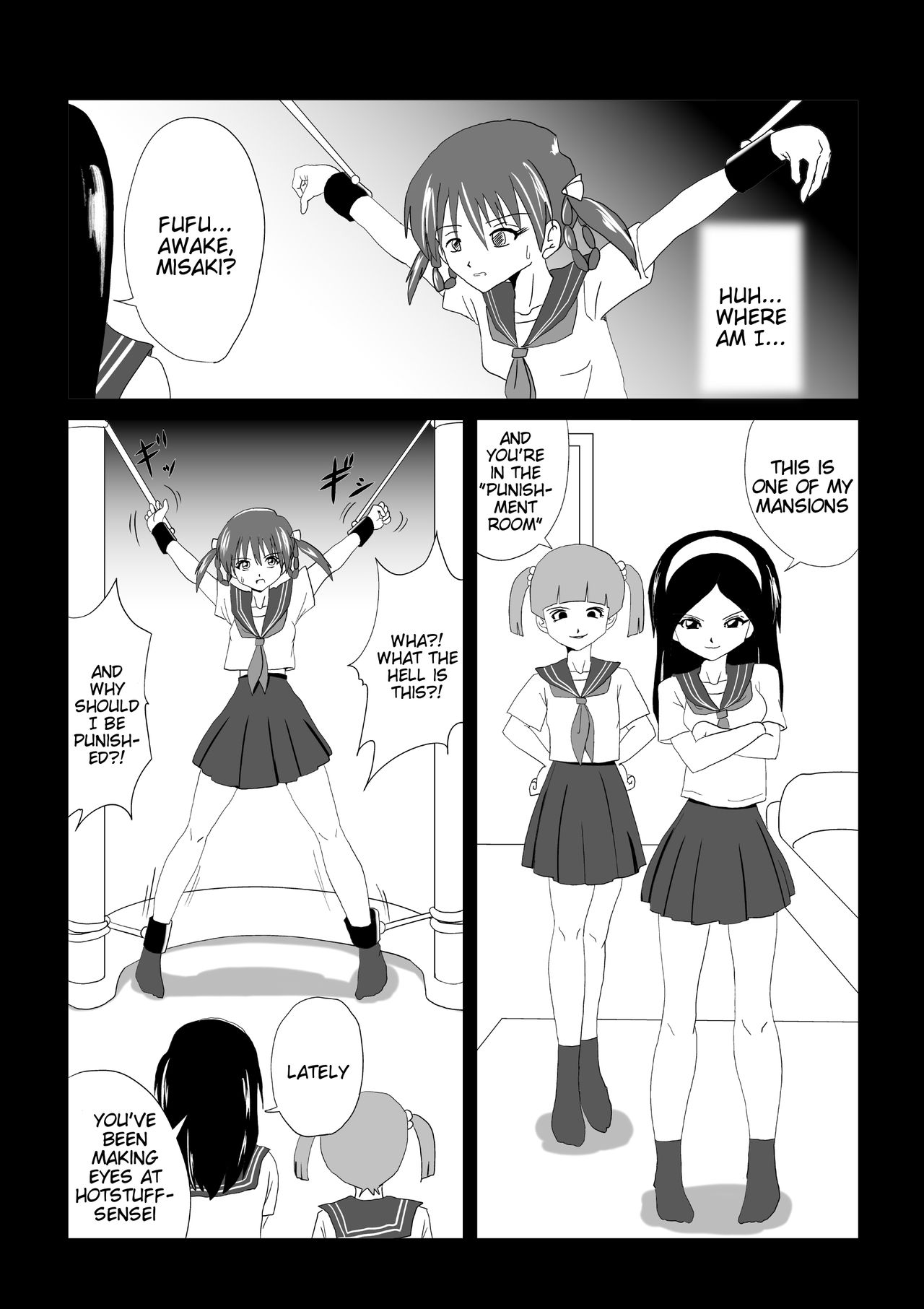 G3 Hizou File 02 cover