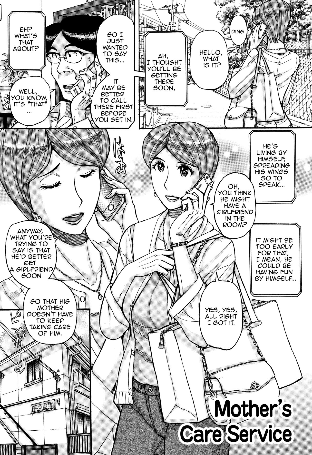 Mother's Care Service cover