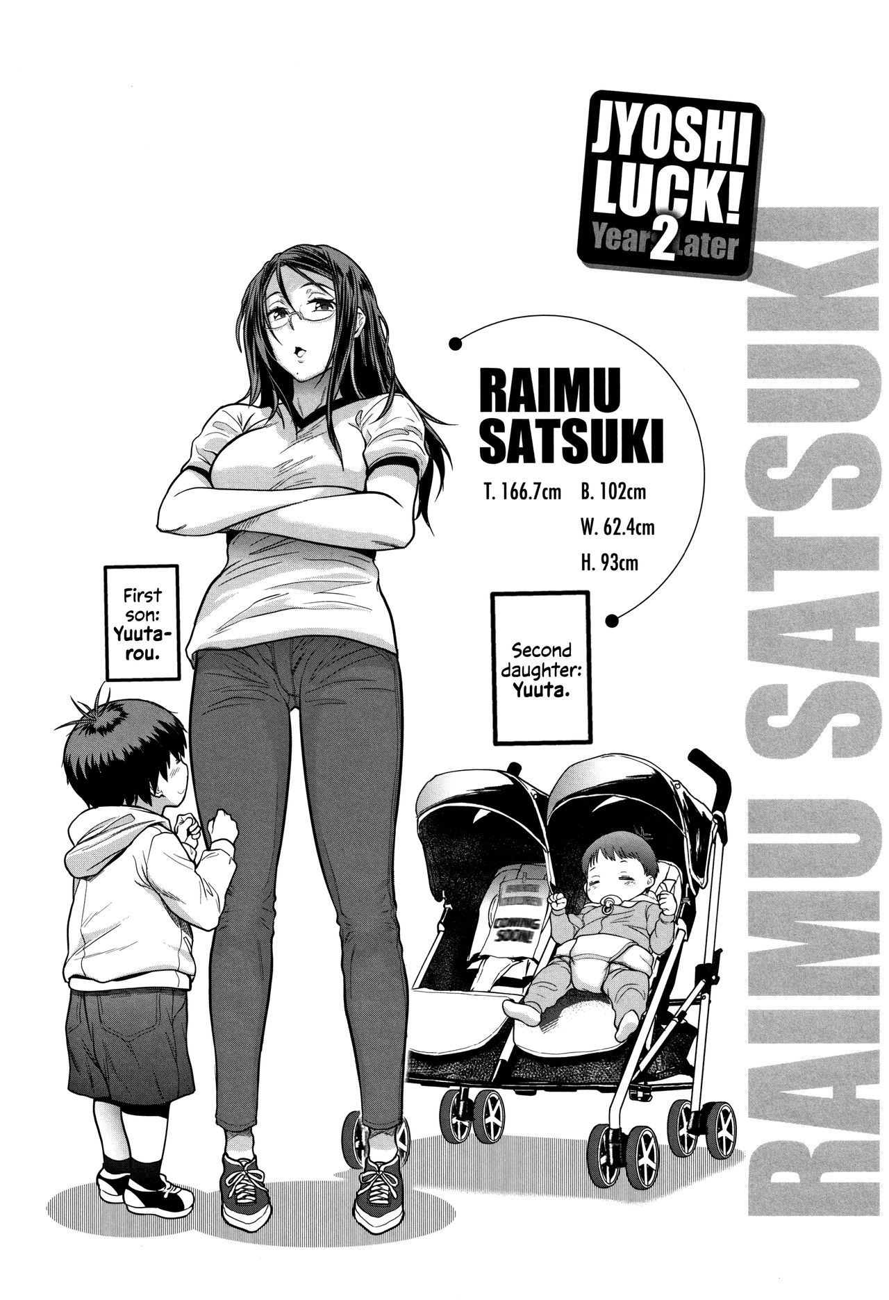 Jyoshi Luck! ~2 Years Later~ 2 Ch. 5-6 [English] =The Lost Light= cover