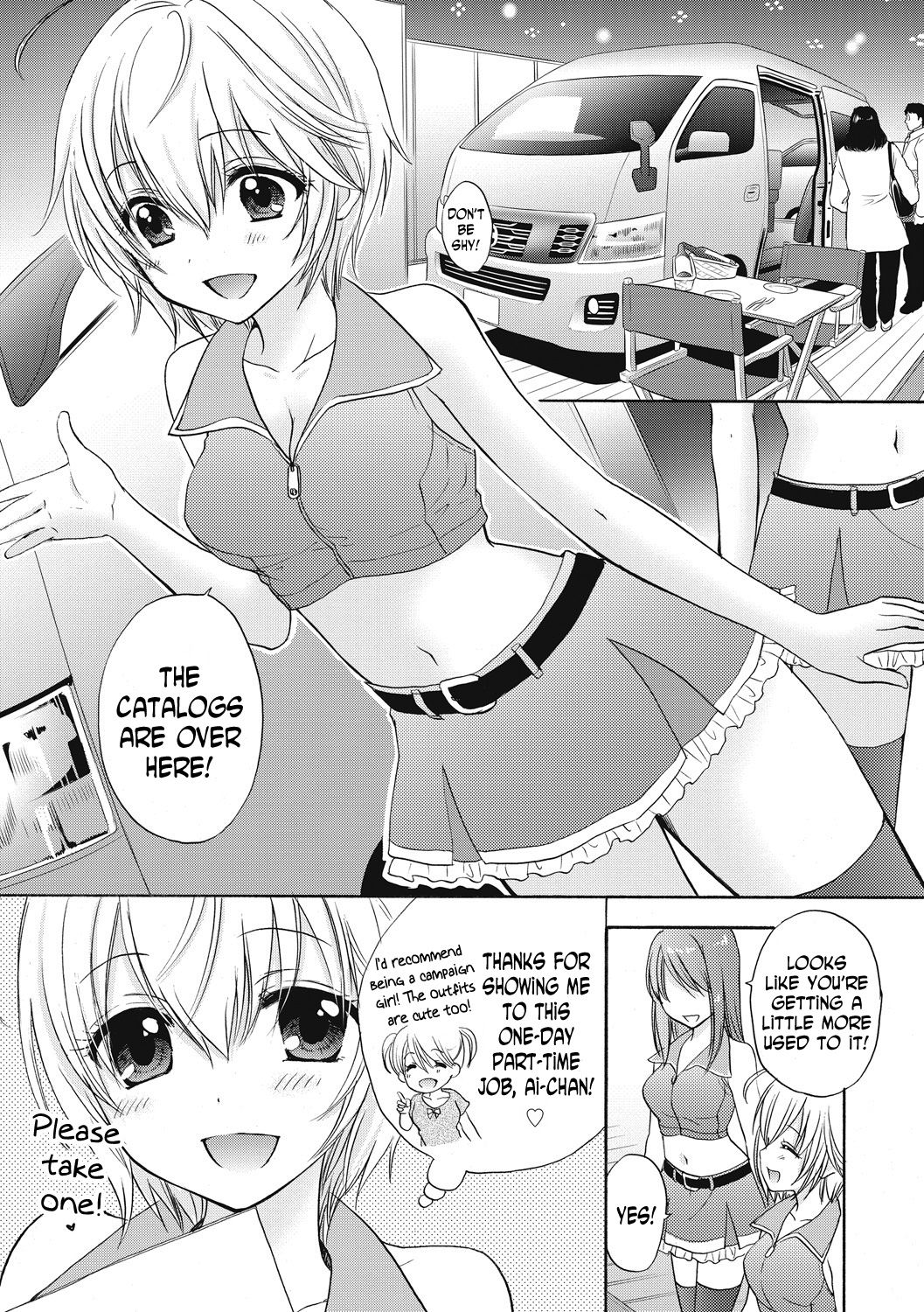 Houkago Love Mode 10 cover