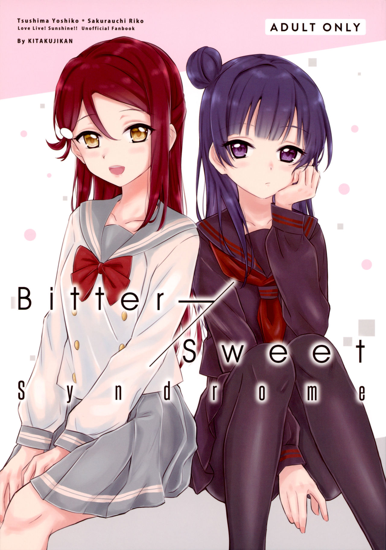 Bitter Sweet Syndrome cover