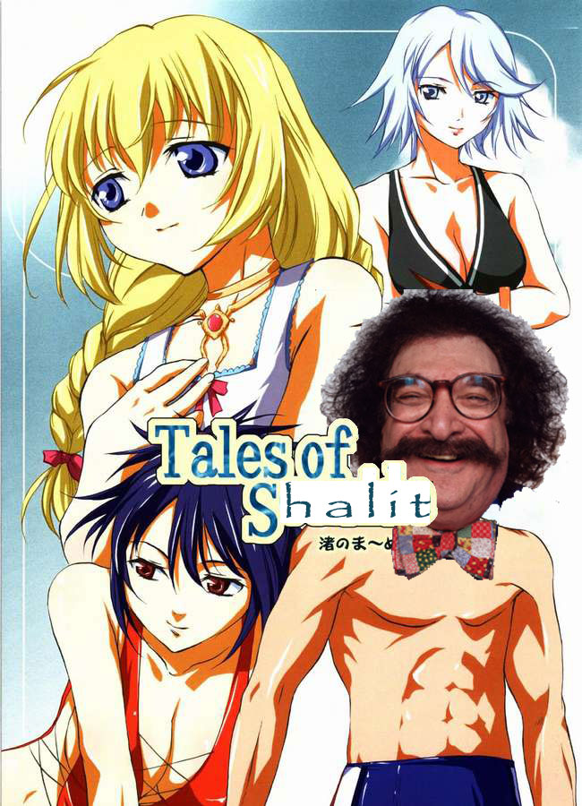 Tales of Shalit cover