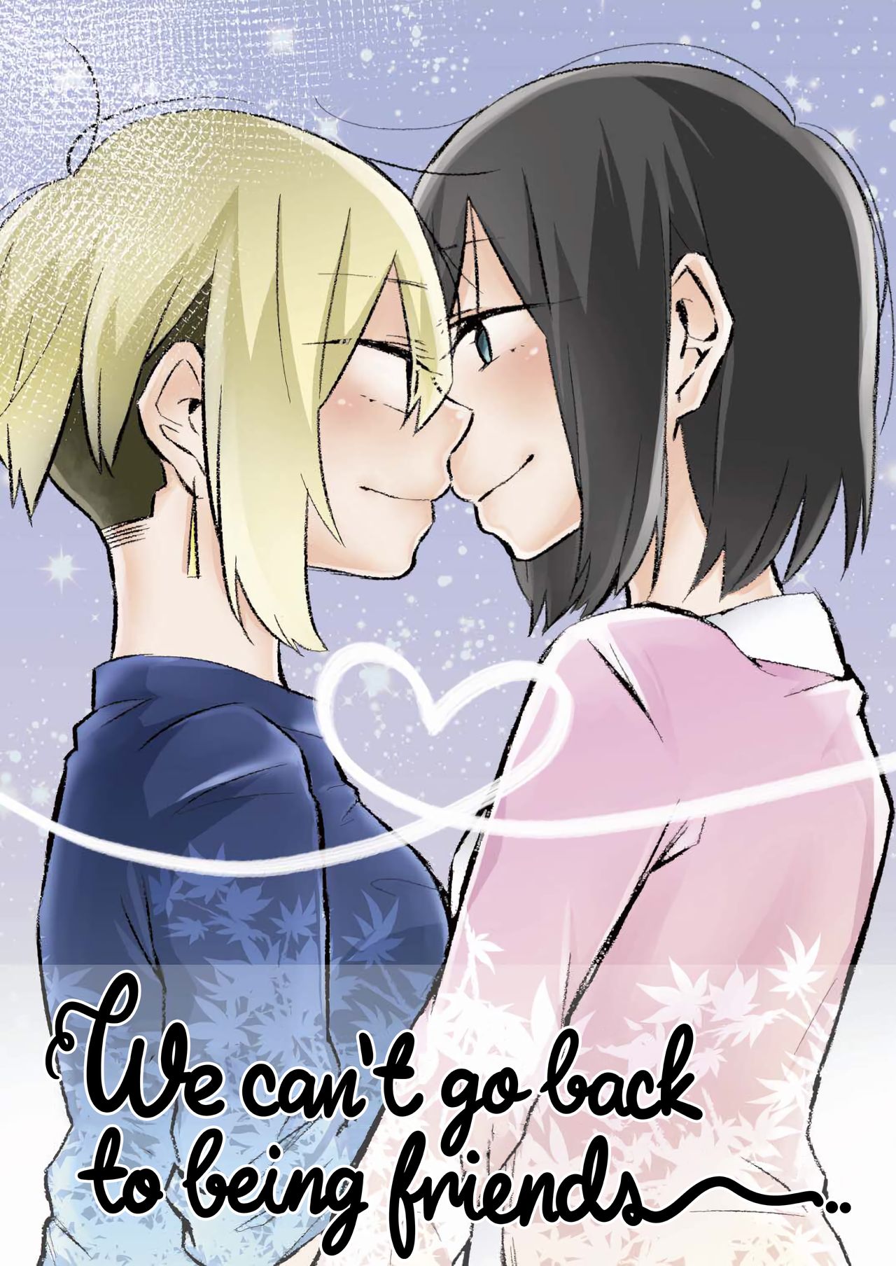 Tomodachi ni nante modorenai cover
