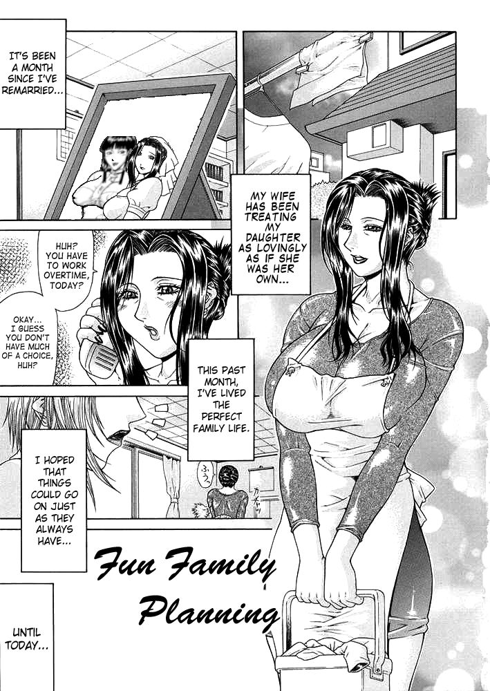 Vulgar - The Family Planning cover