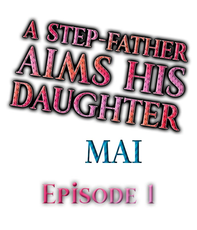 A Step-Father Aims His Daughter Ch. 1 cover
