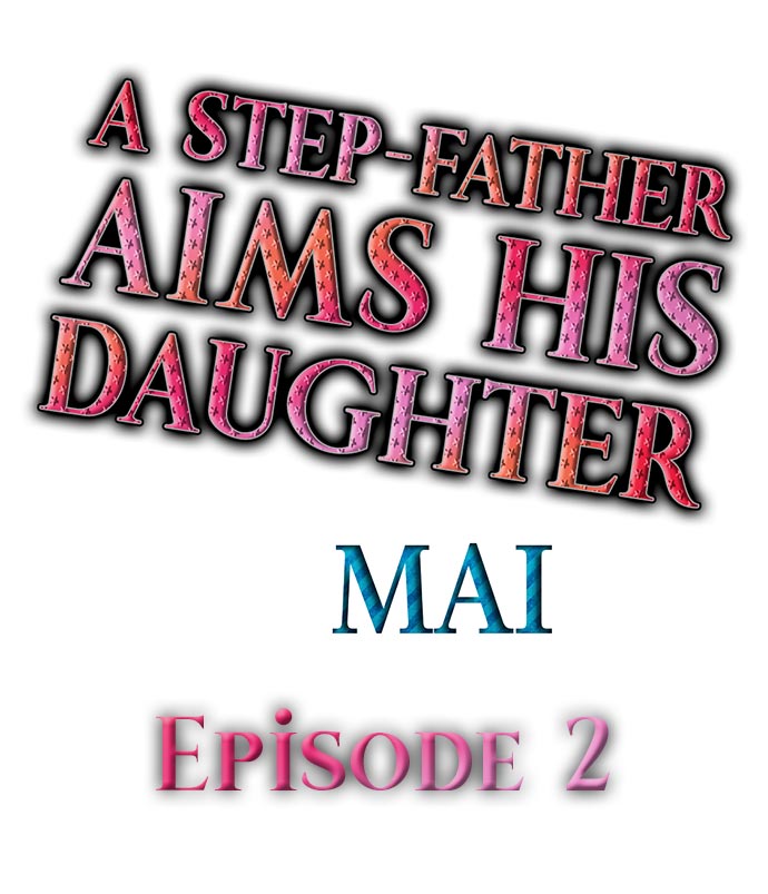 A Step-Father Aims His Daughter Ch. 2 cover