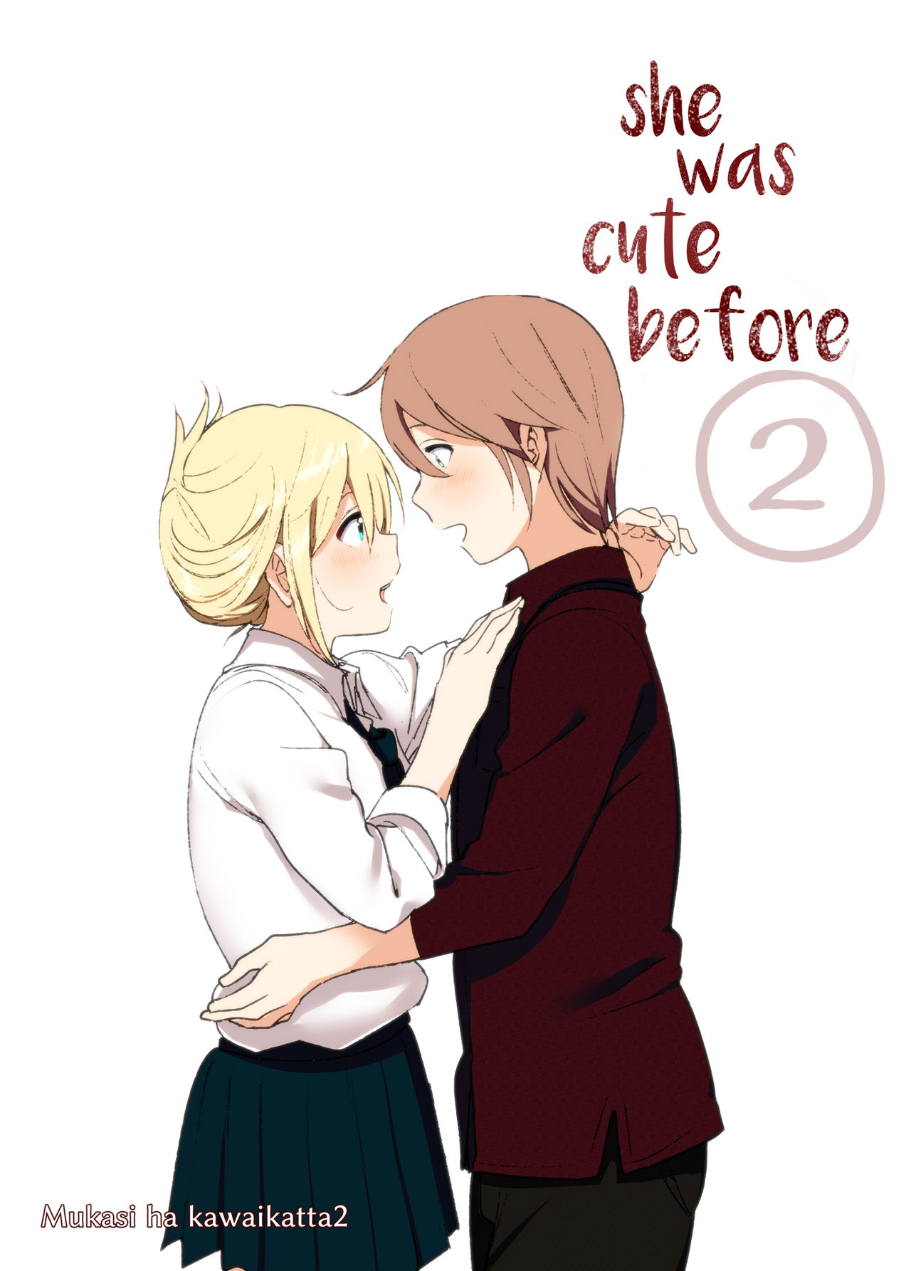 She Was Cute Before 2 cover