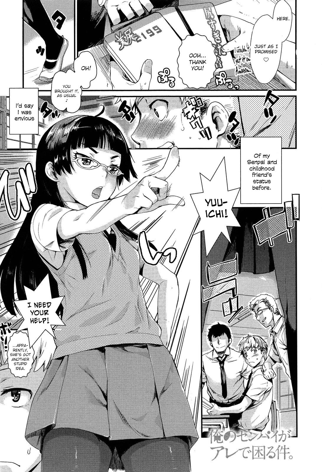My Senpai is Bothered by "That" cover